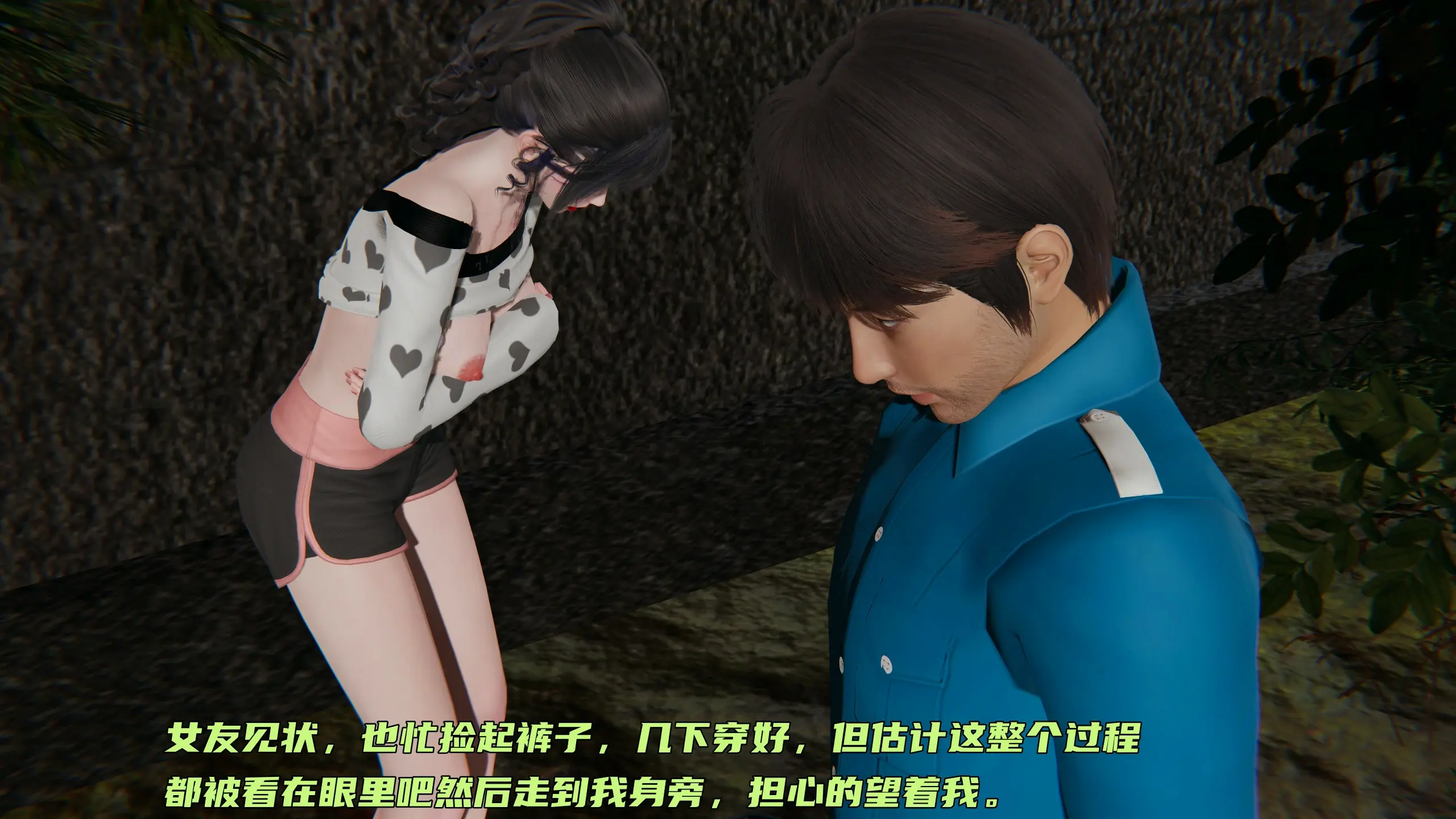 第250页