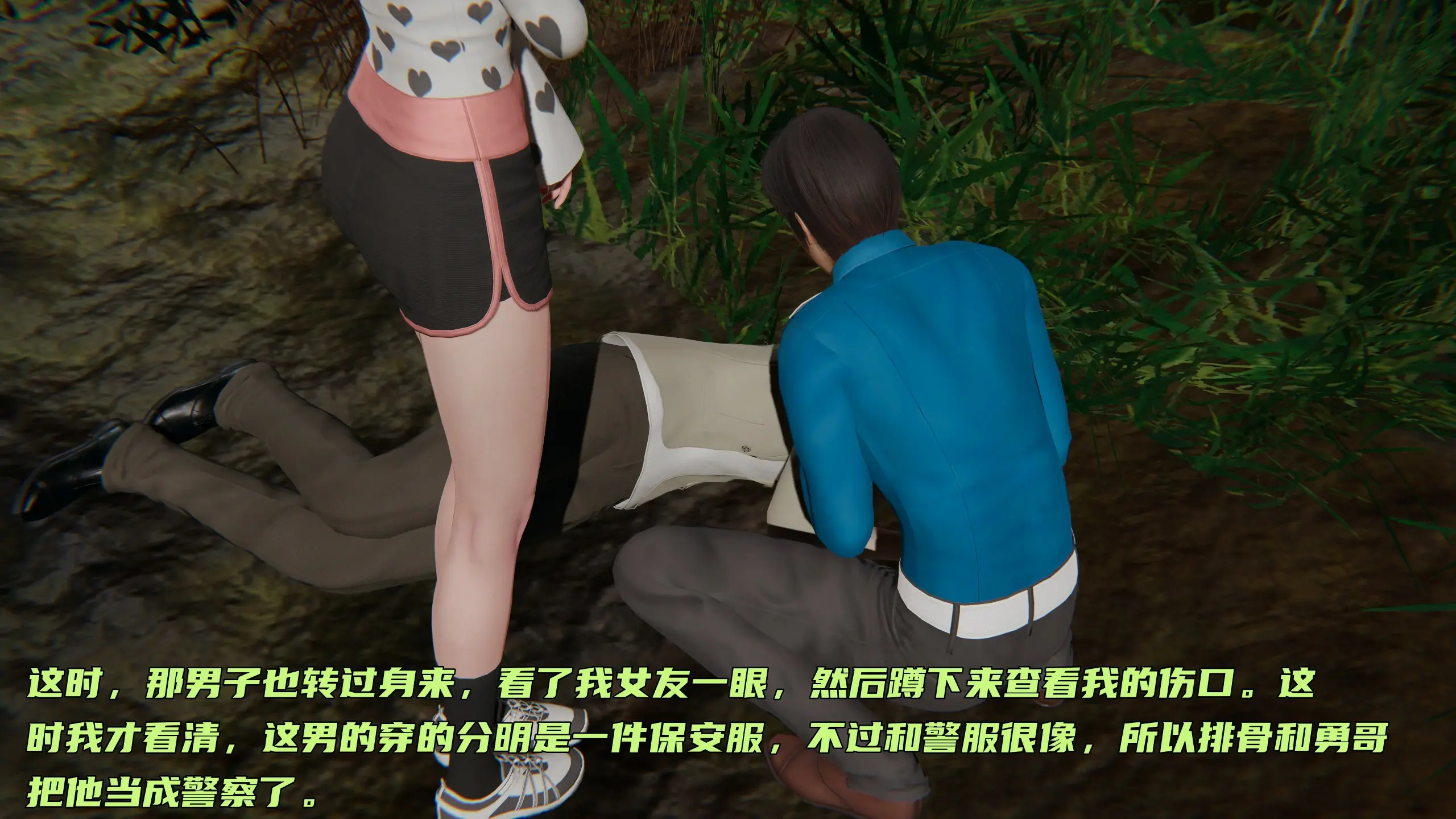 第251页