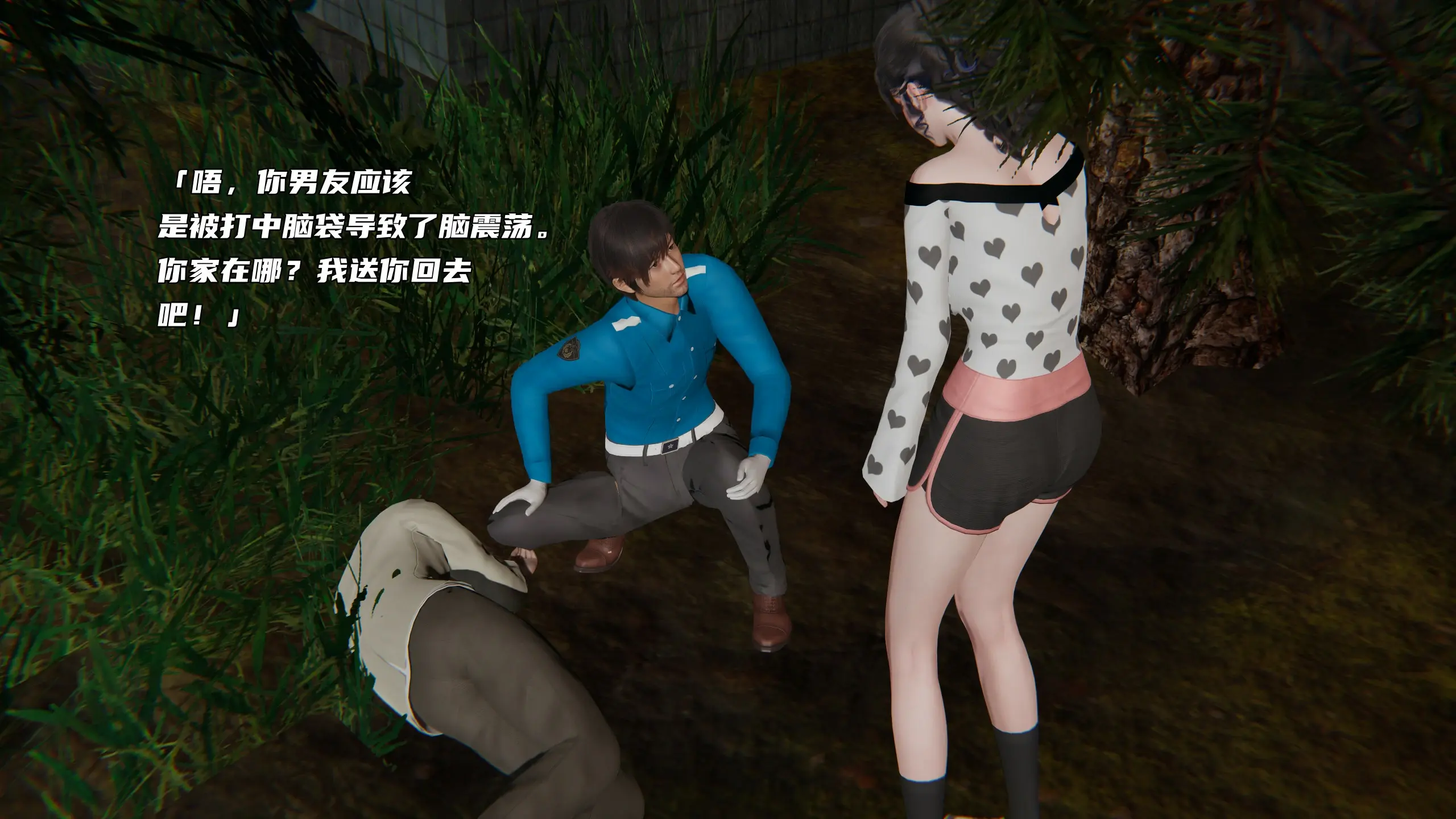 第252页
