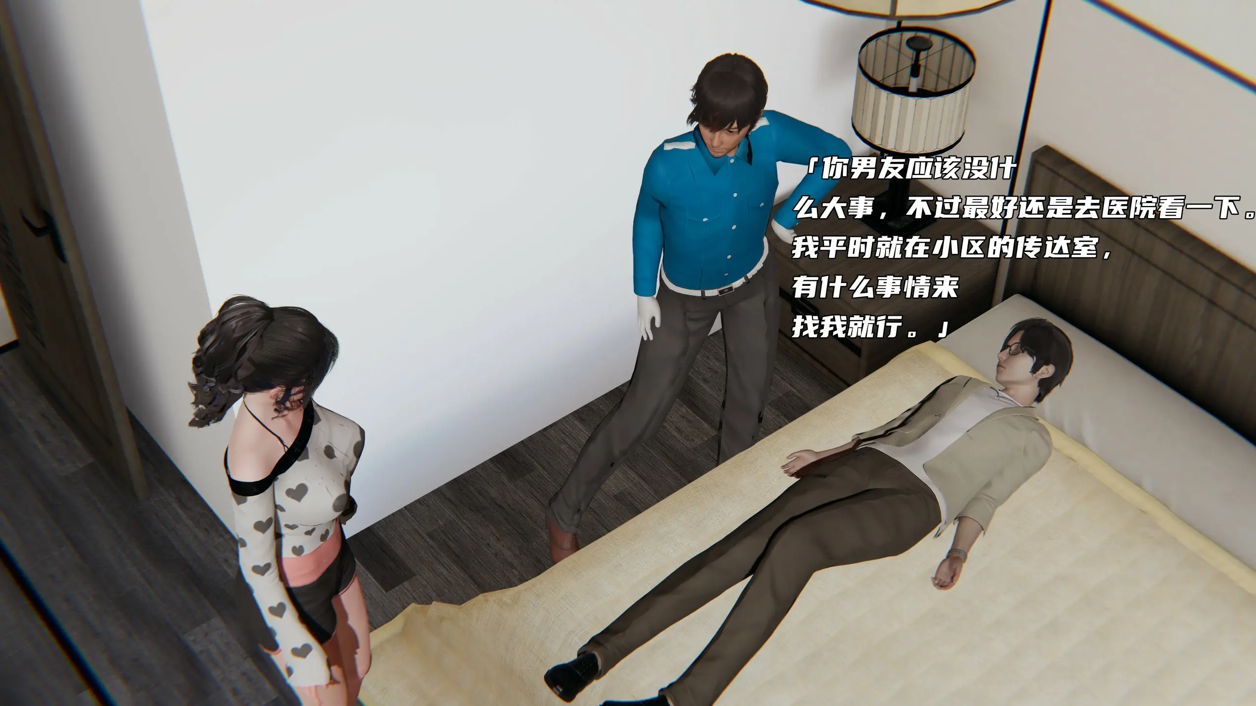 第257页