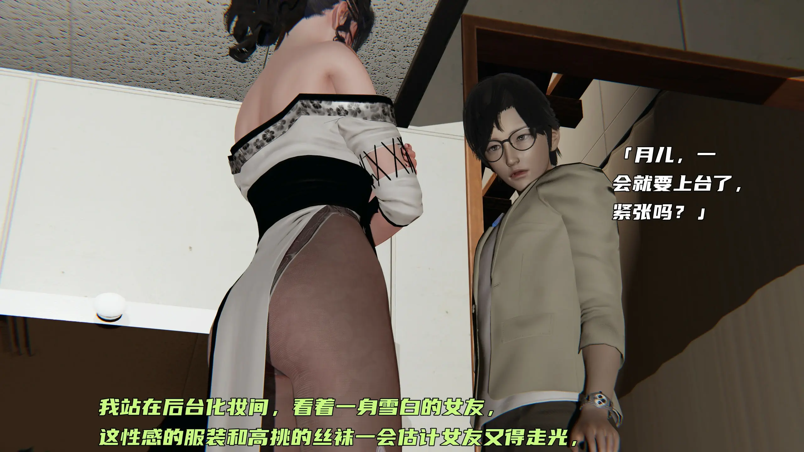 第262页