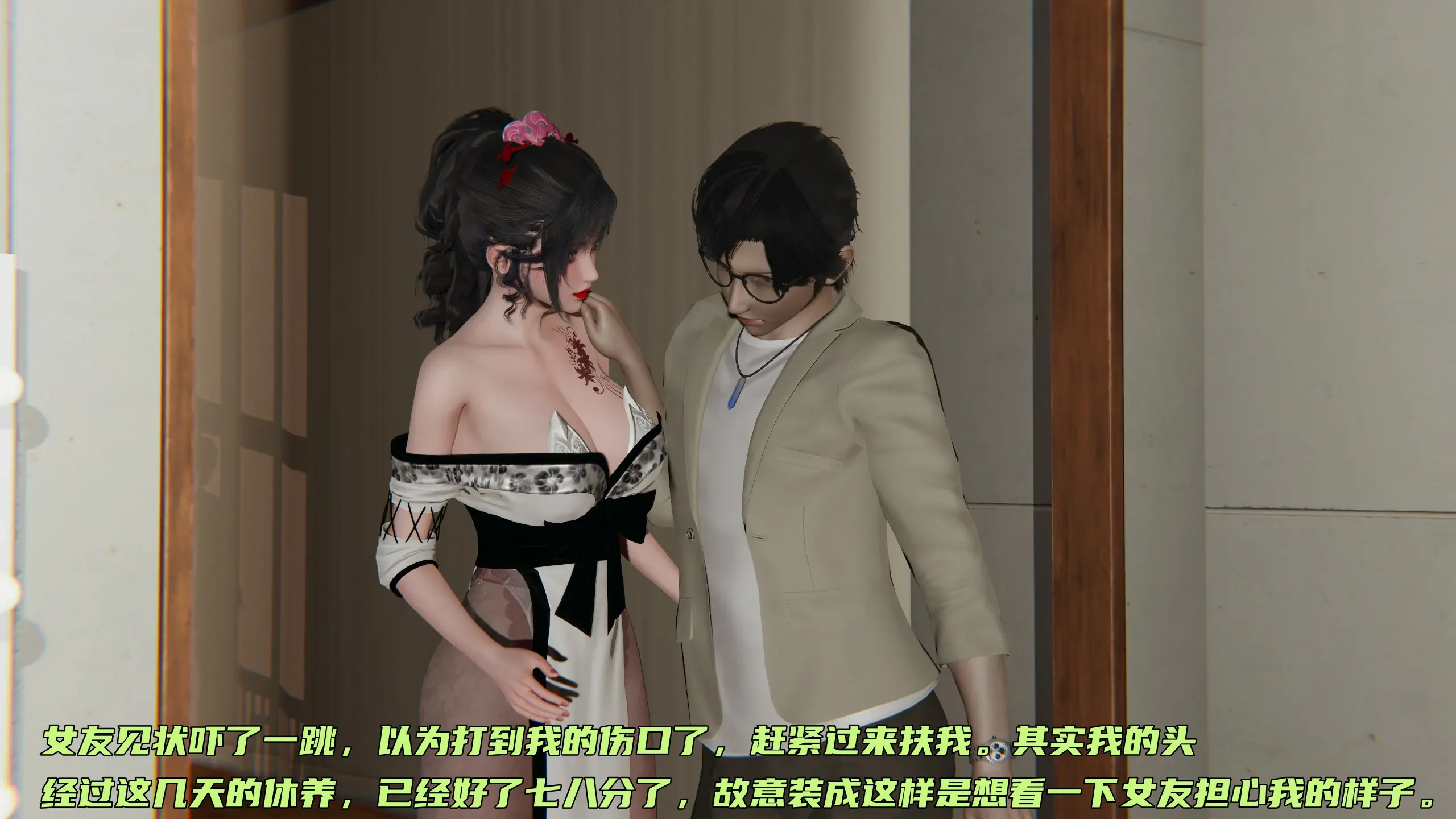 第266页