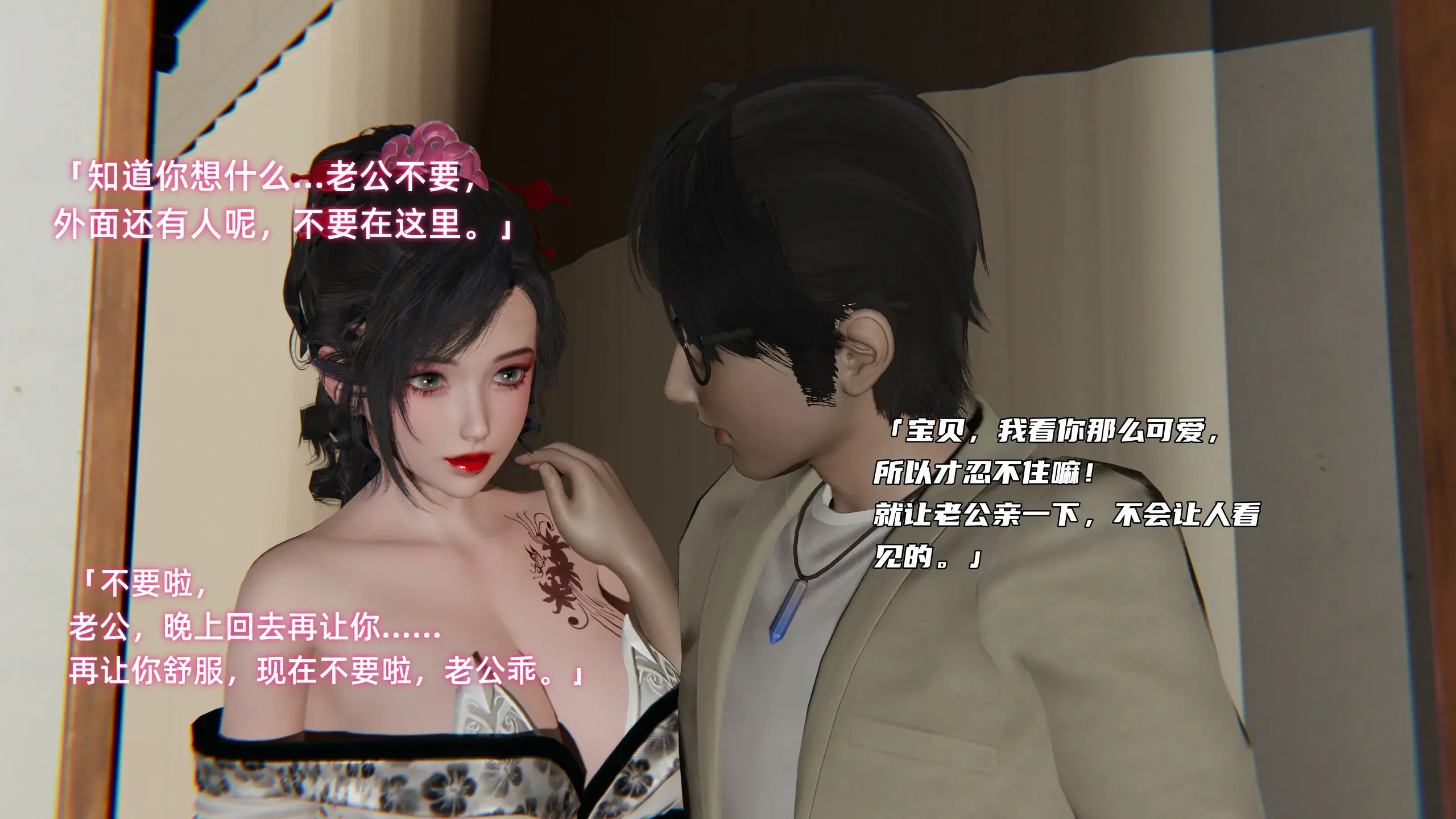 第268页