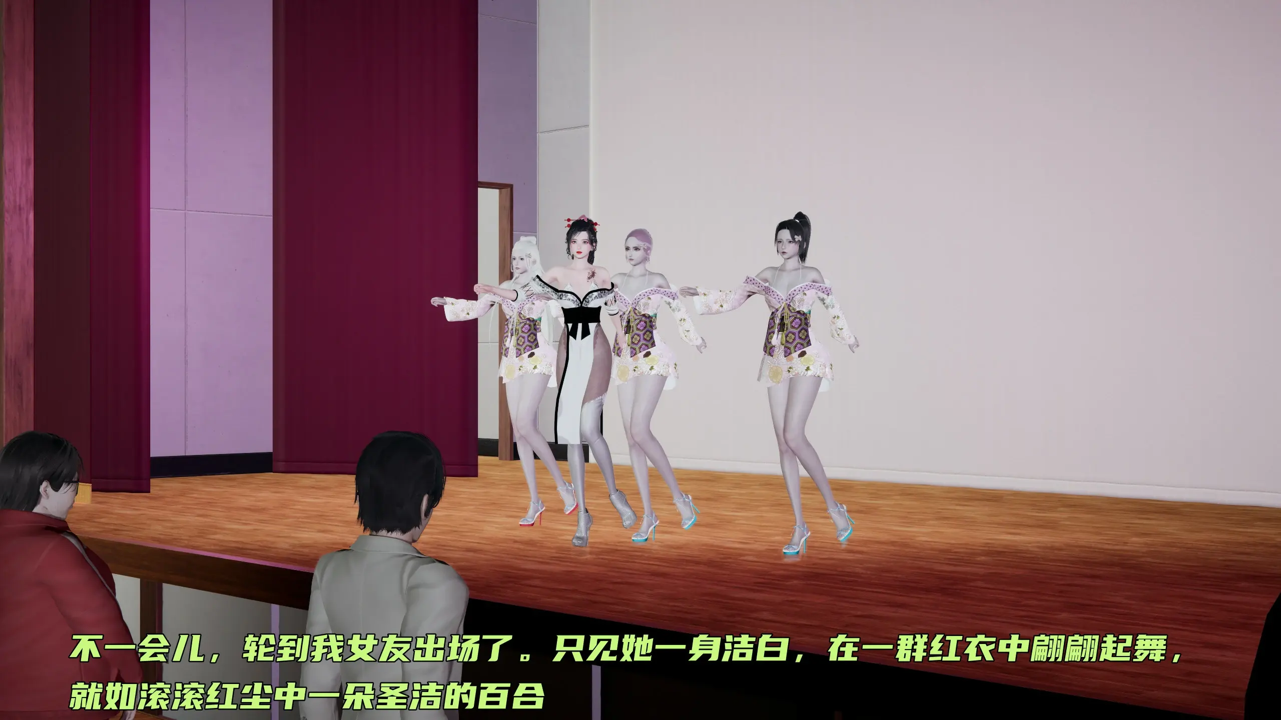 第269页