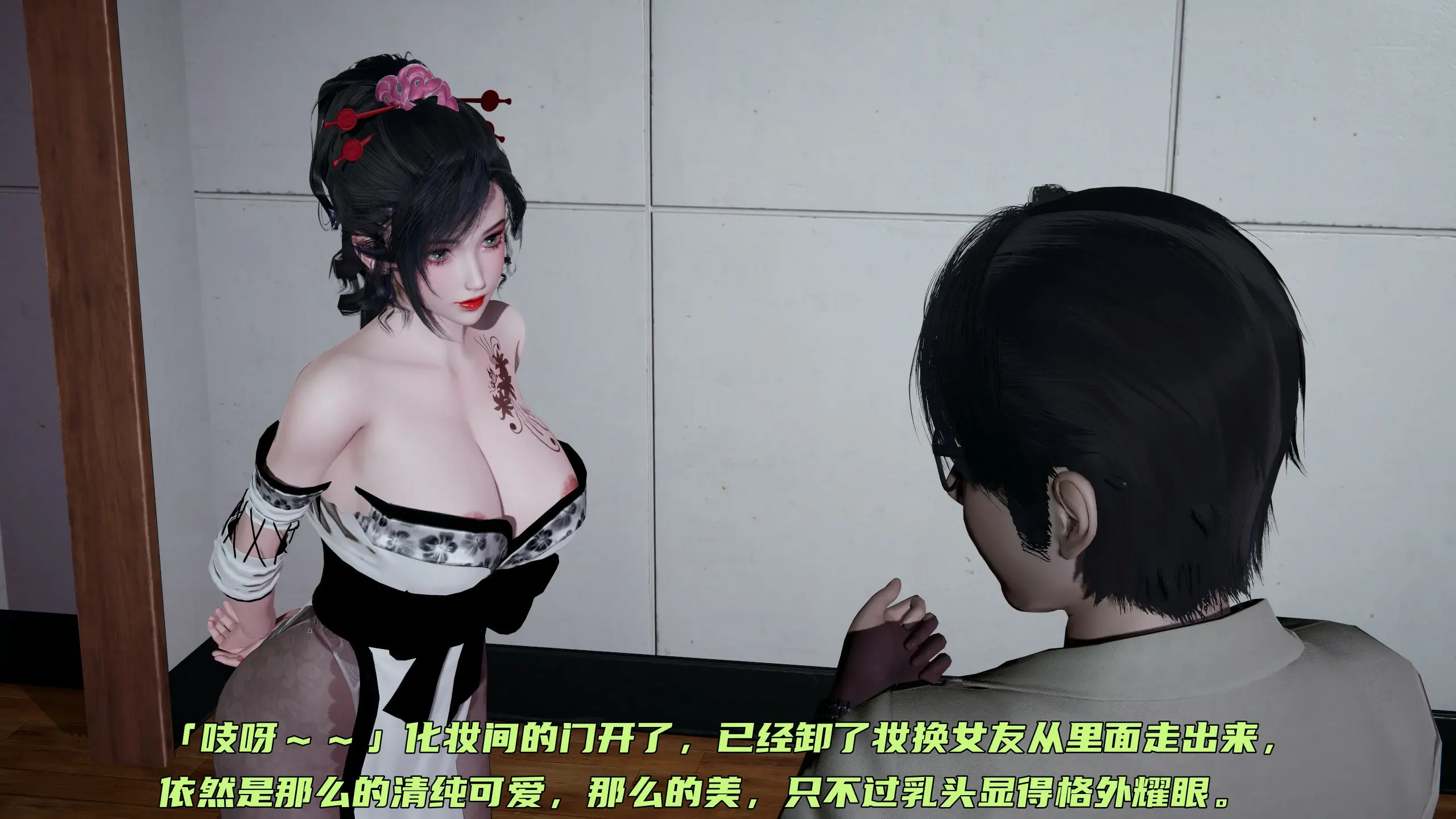 第277页