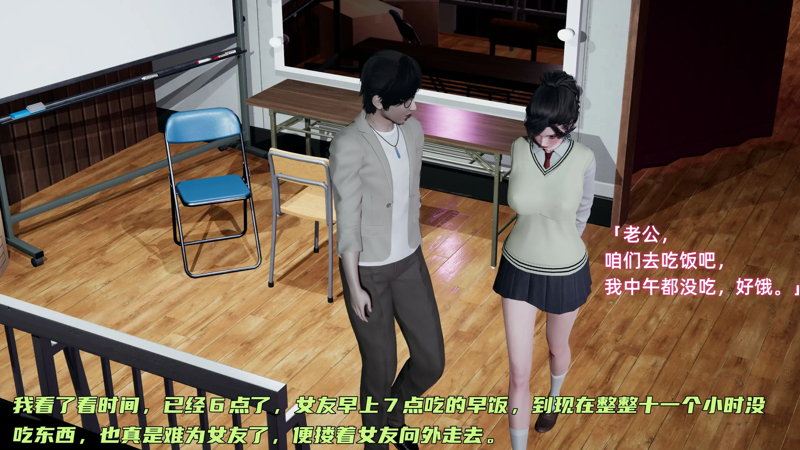 第279页