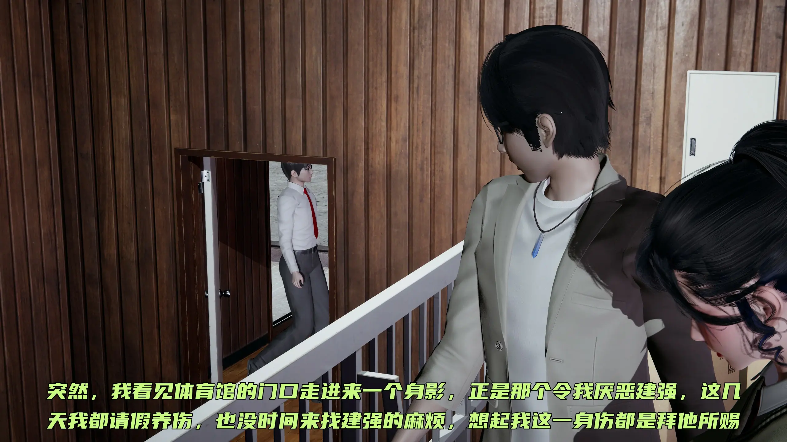 第280页