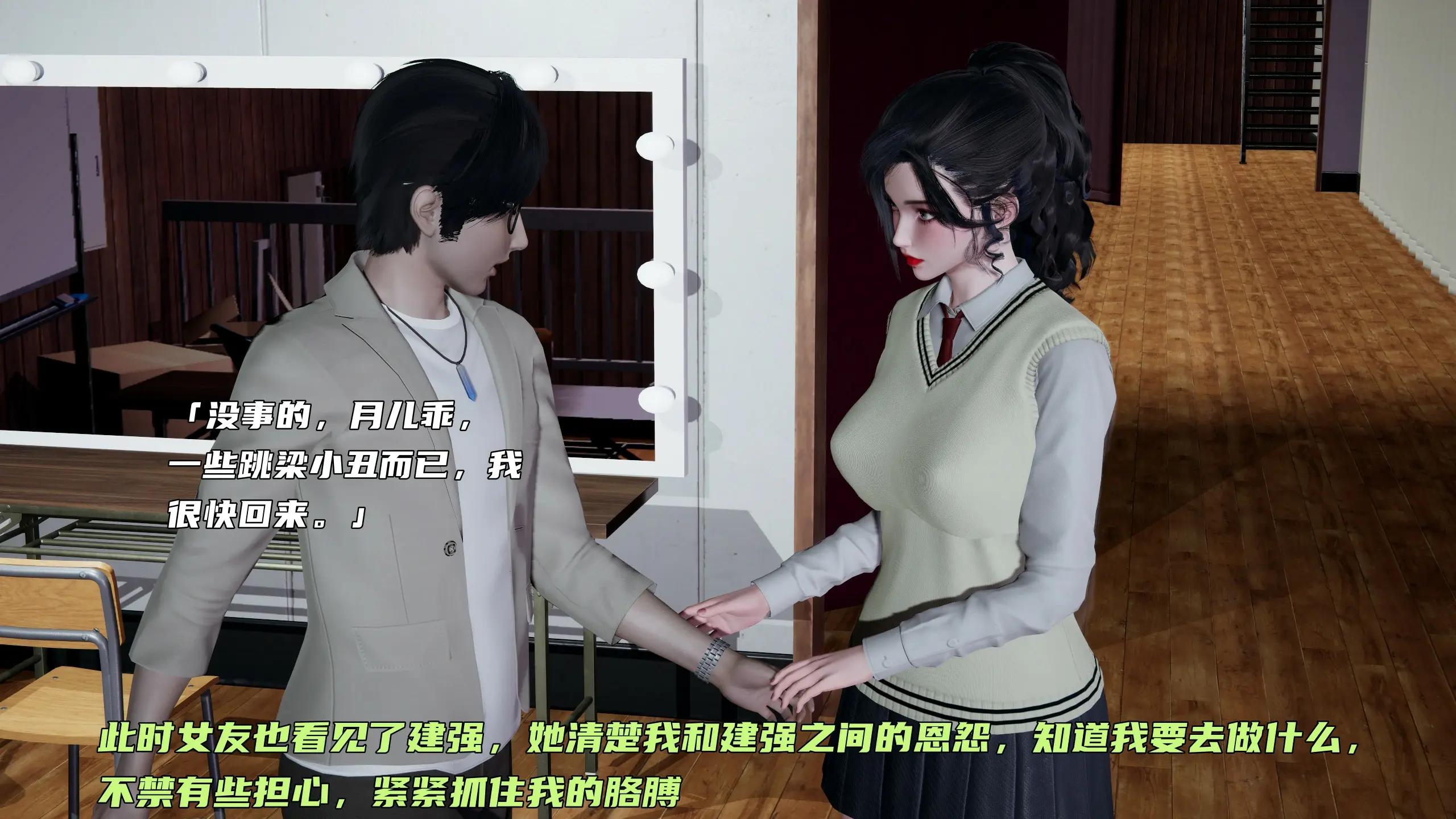 第282页