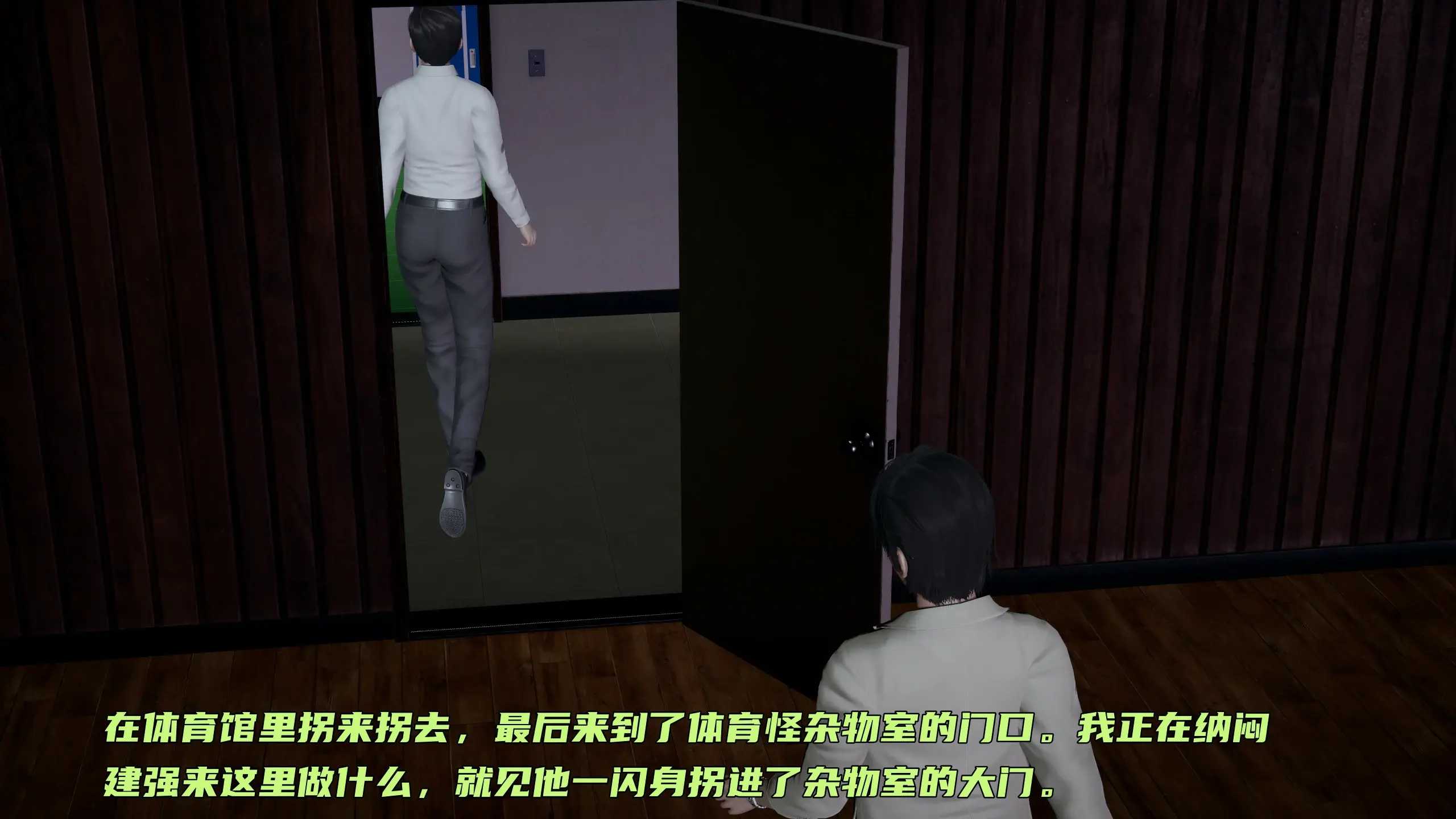 第284页
