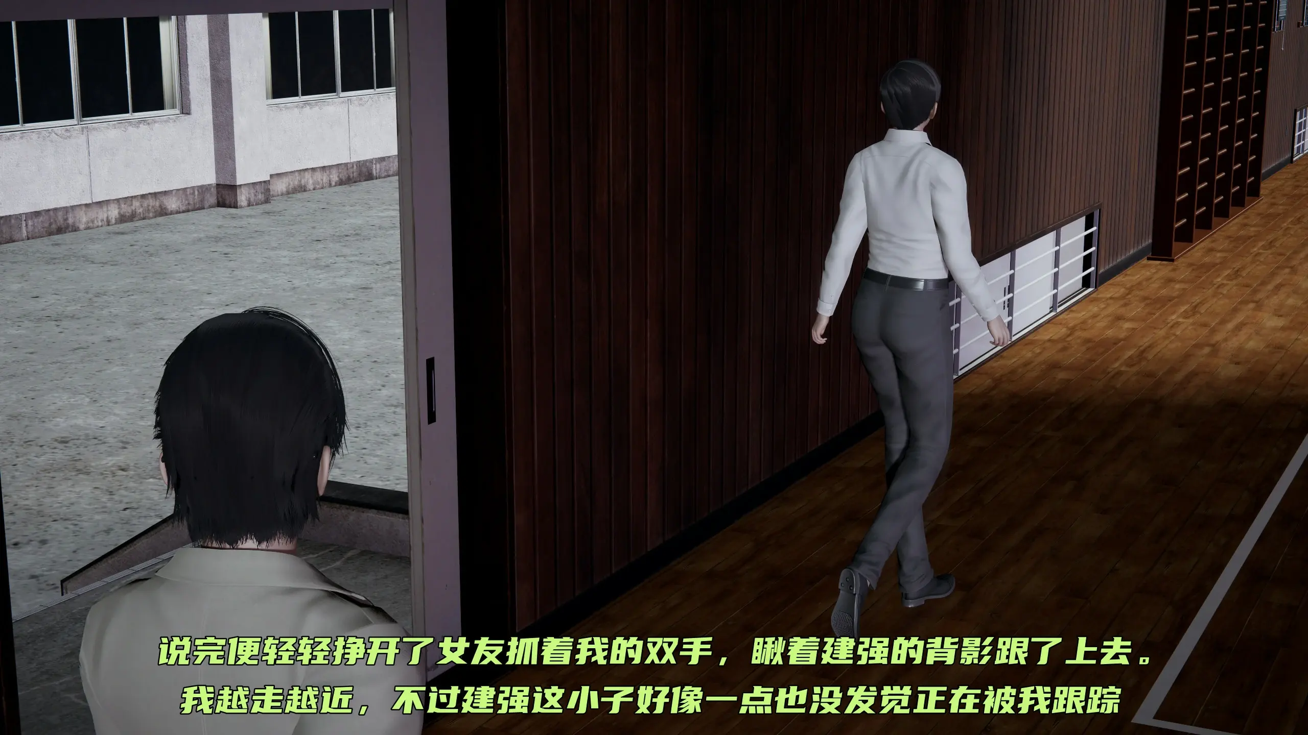 第283页