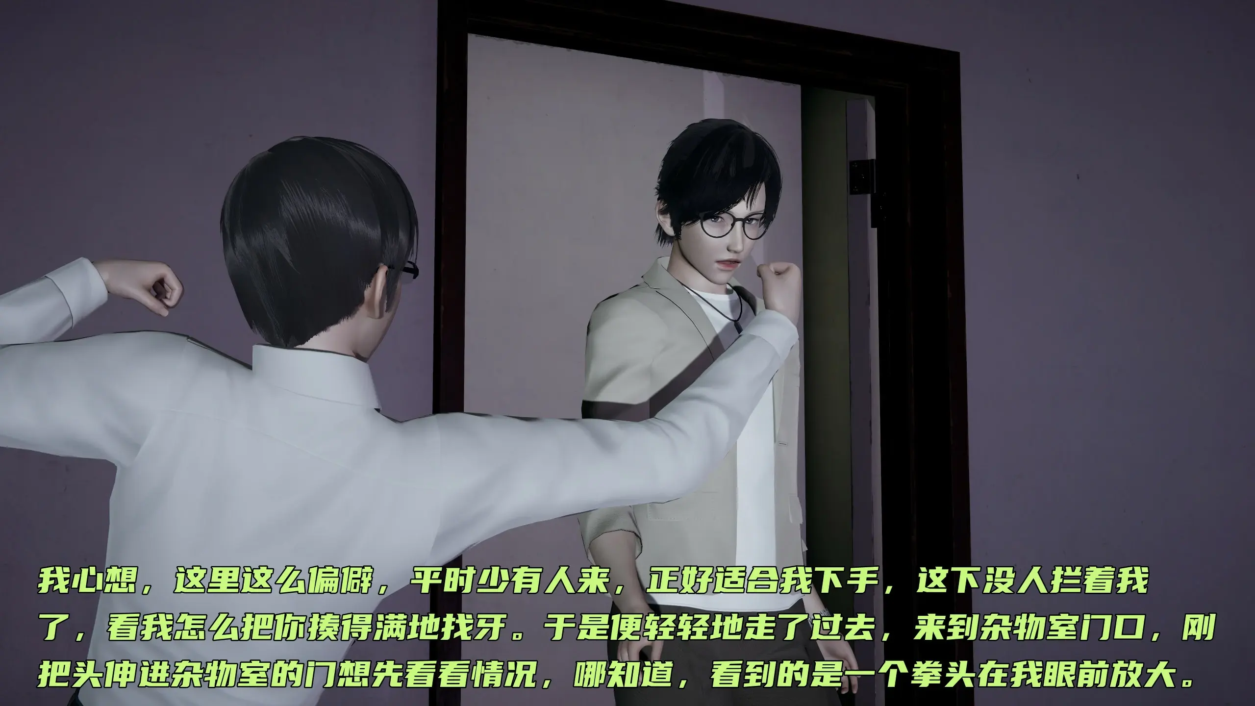 第285页