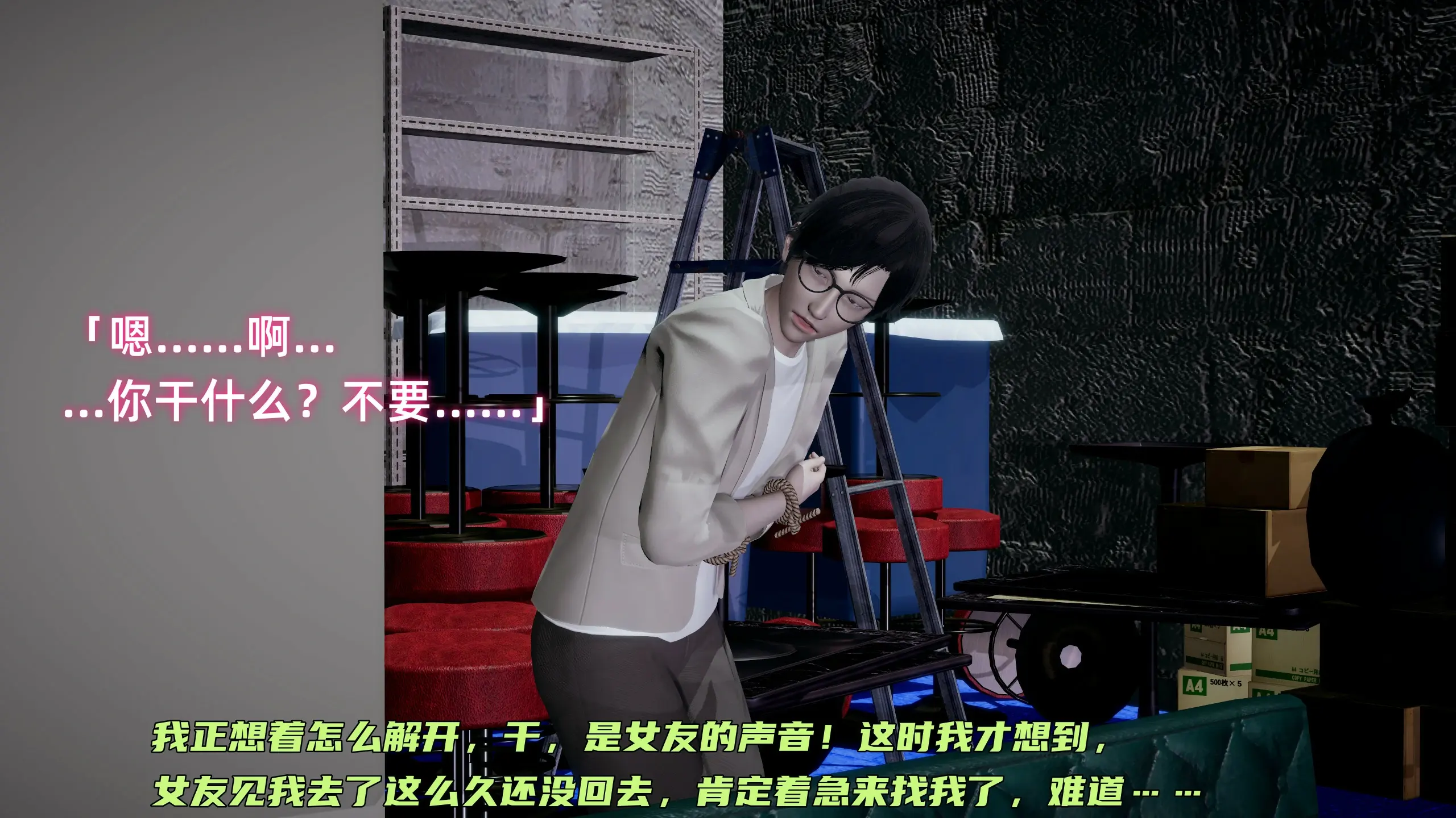 第289页