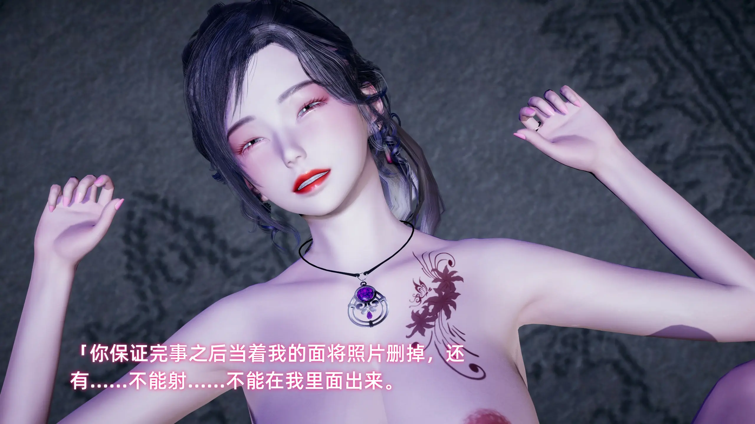 第358页