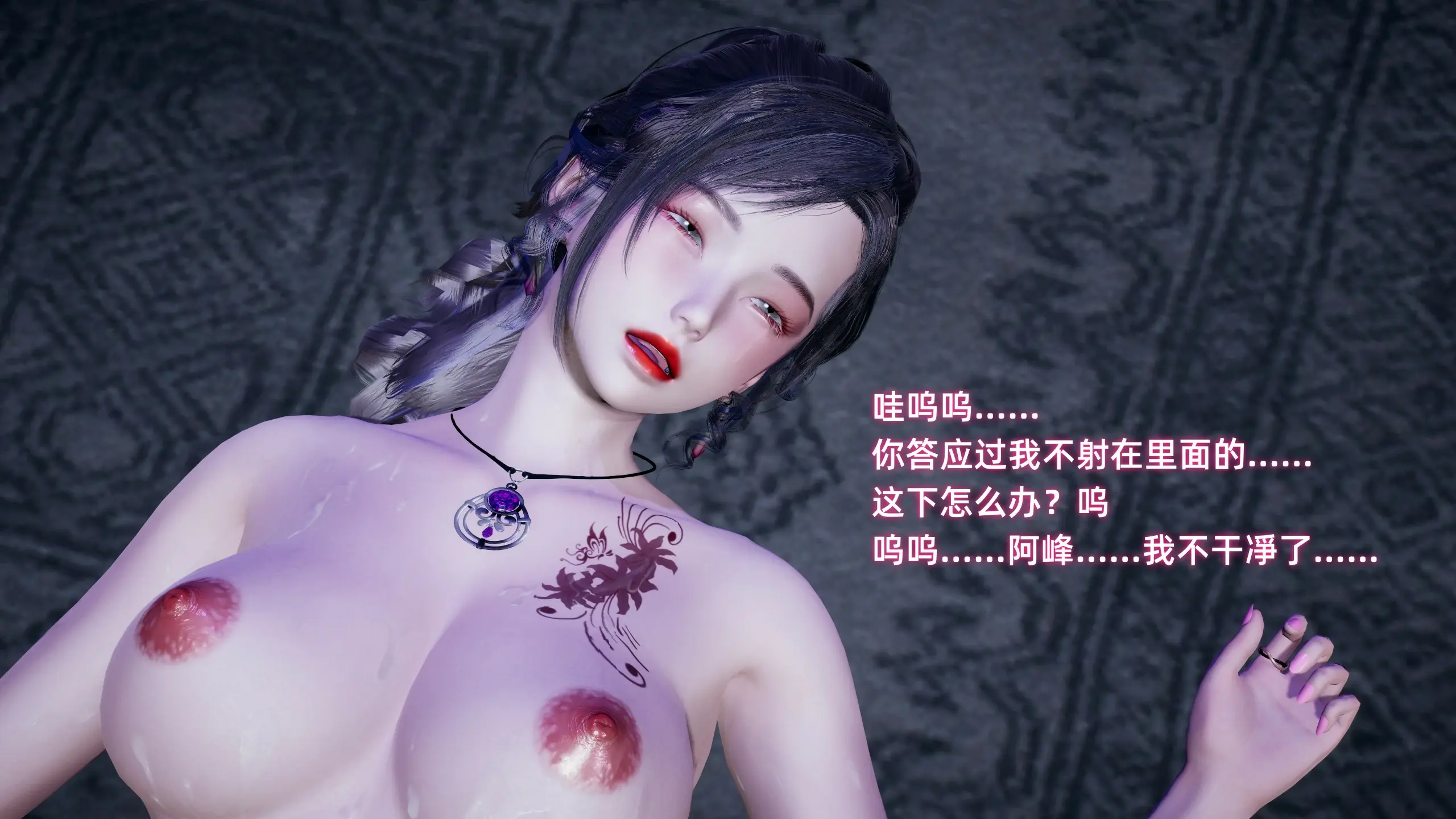 第394页