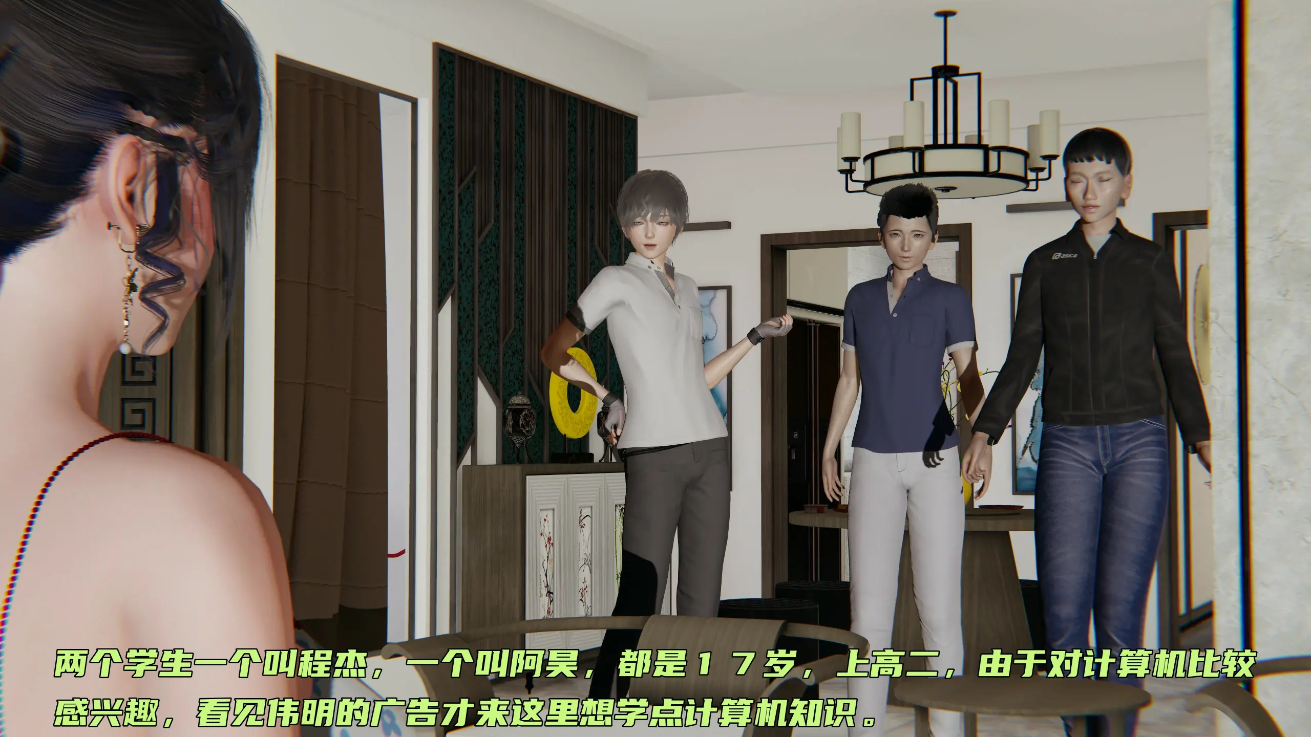 第15页
