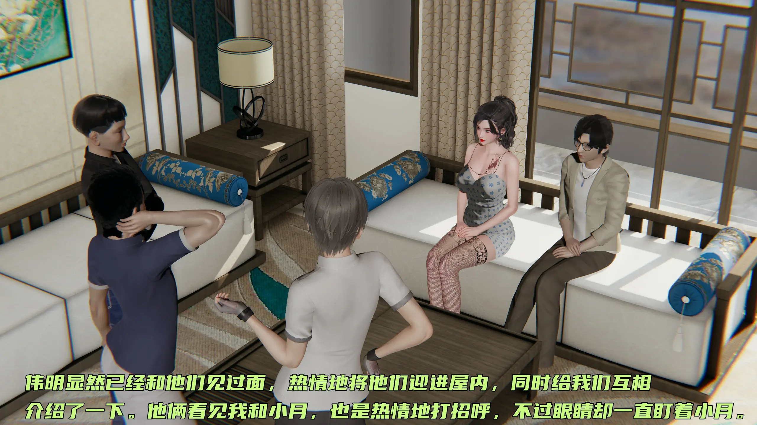 第16页