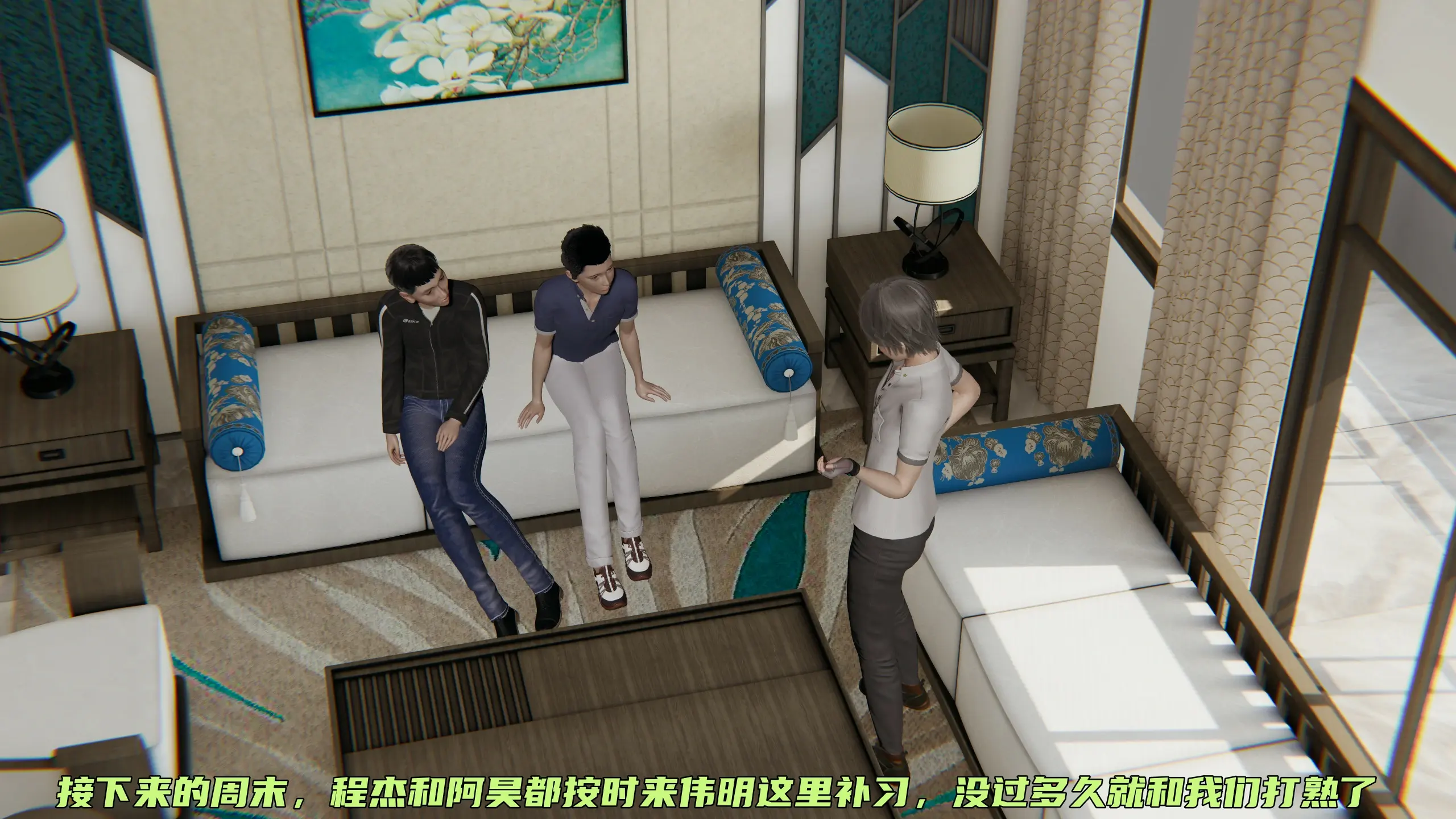 第19页