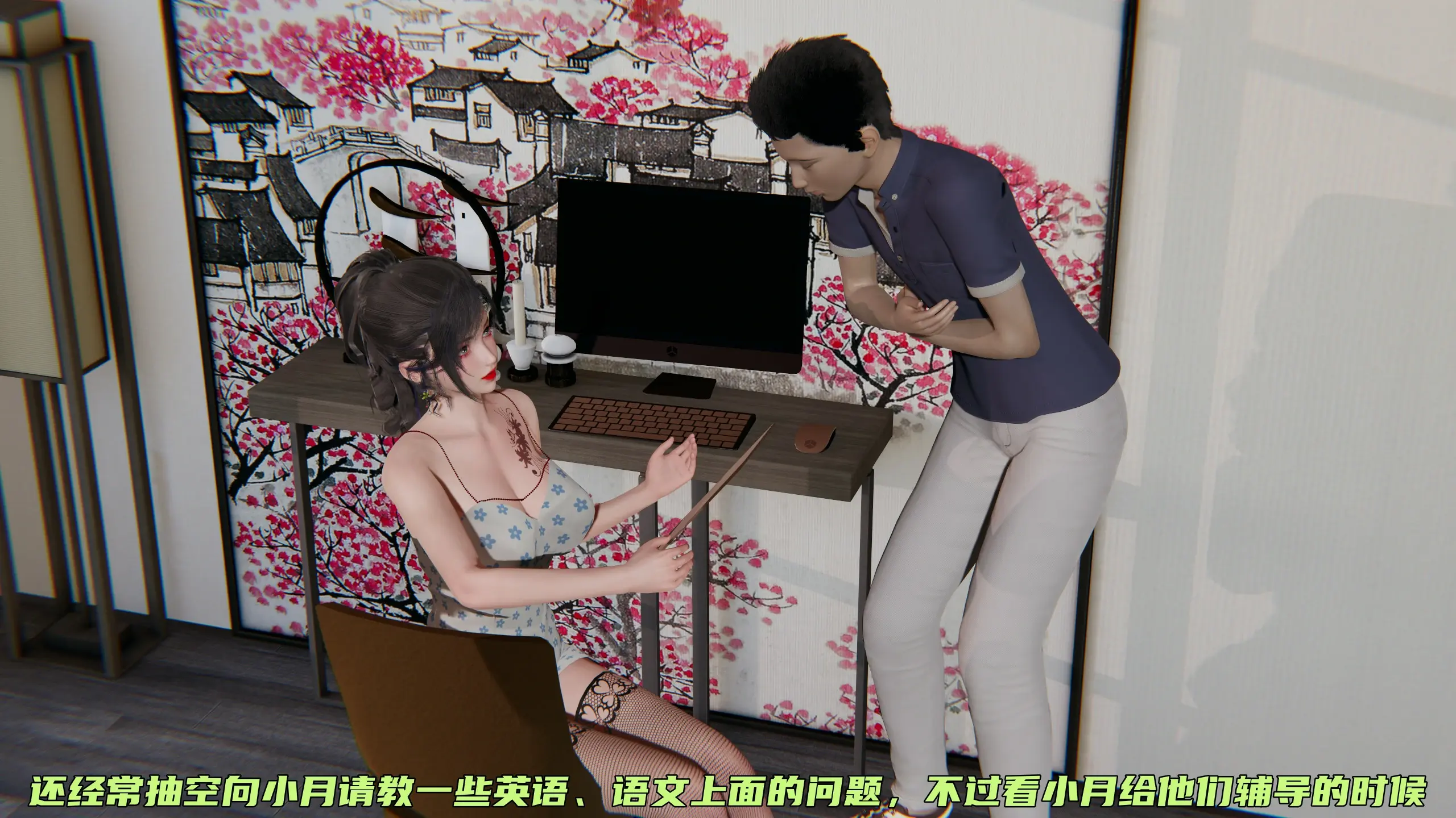 第20页