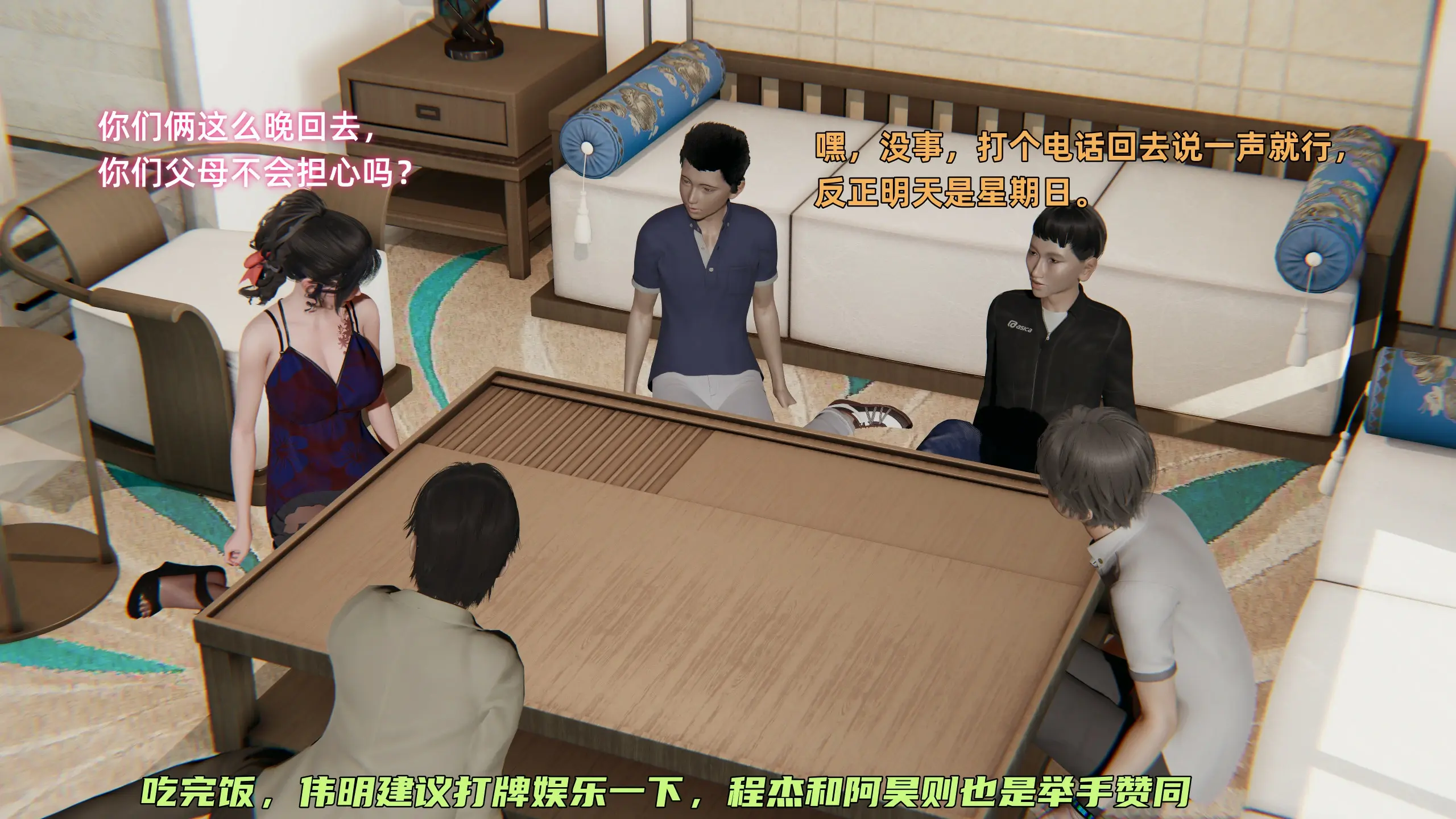 第31页