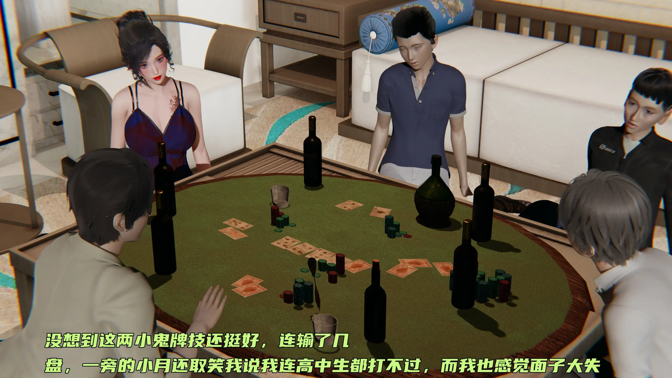 第32页