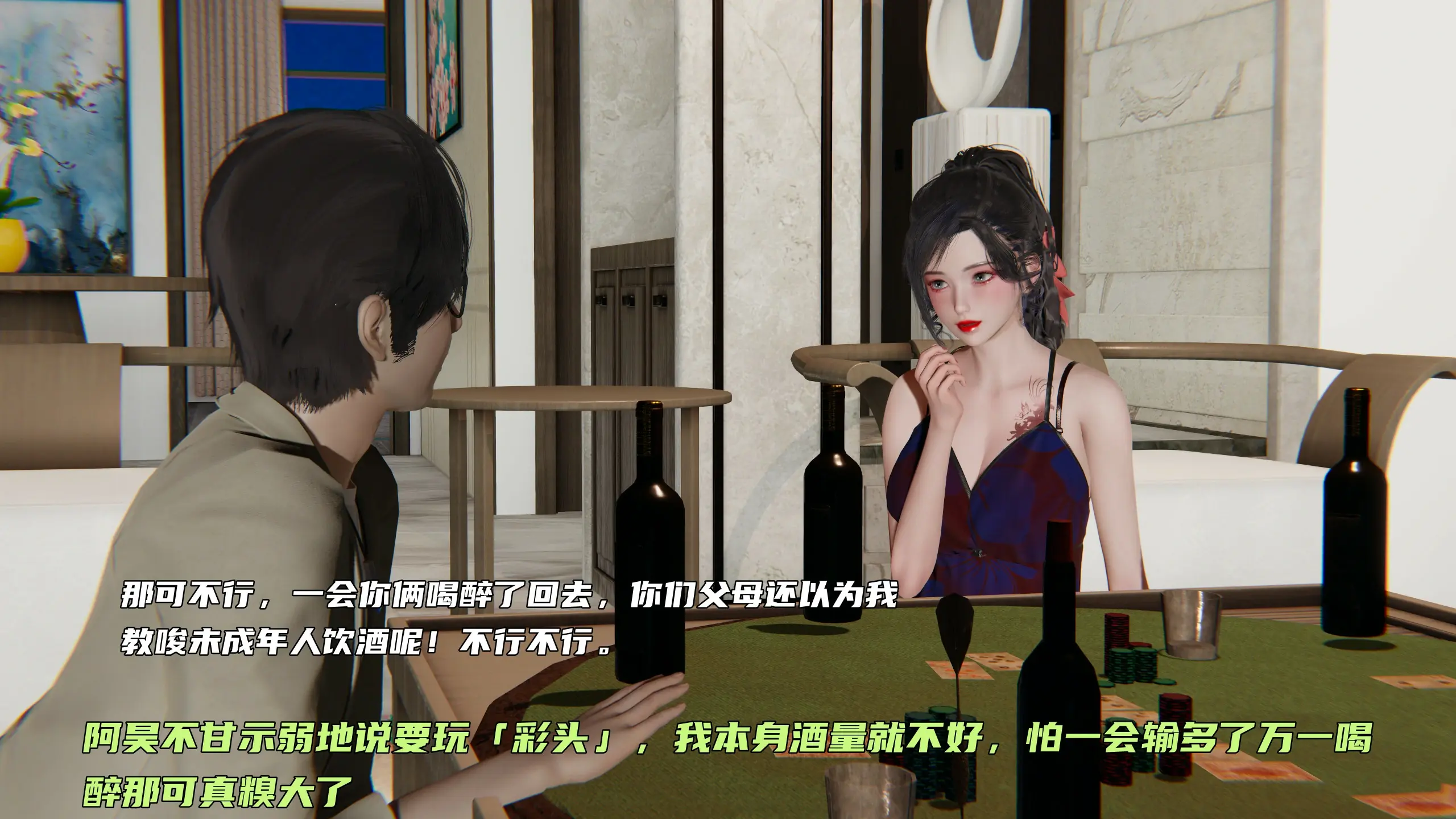 第34页