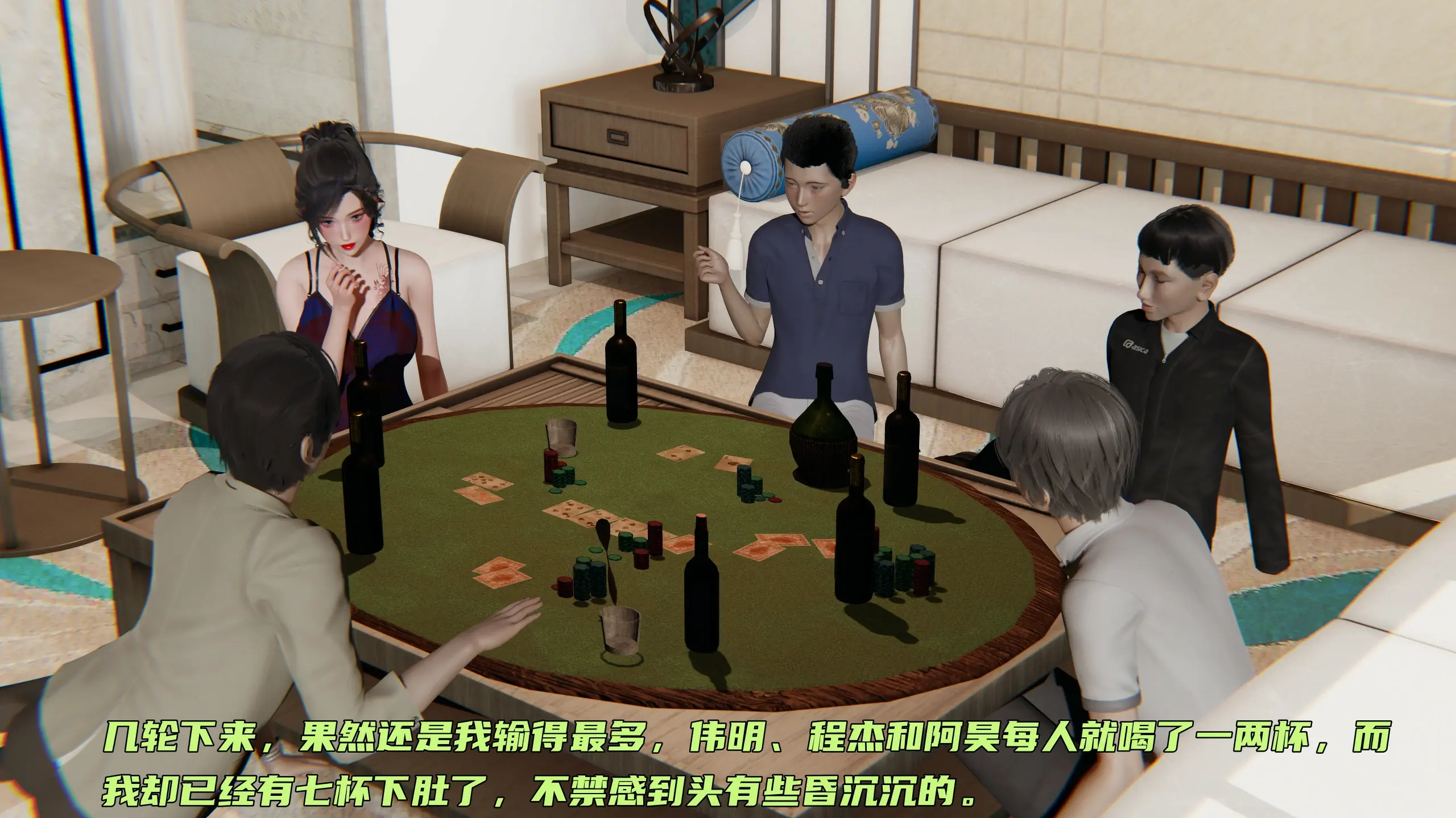 第37页