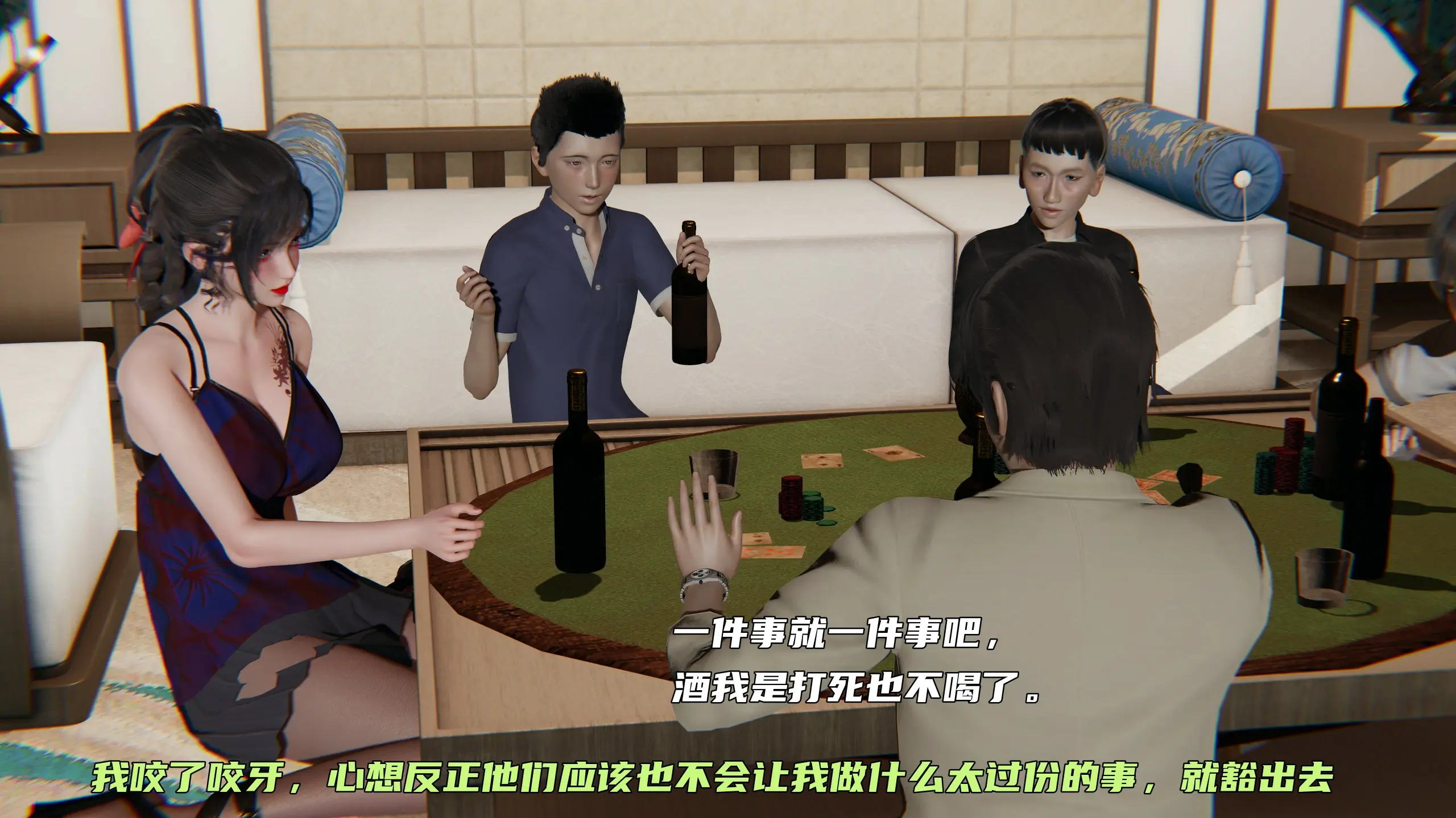 第39页