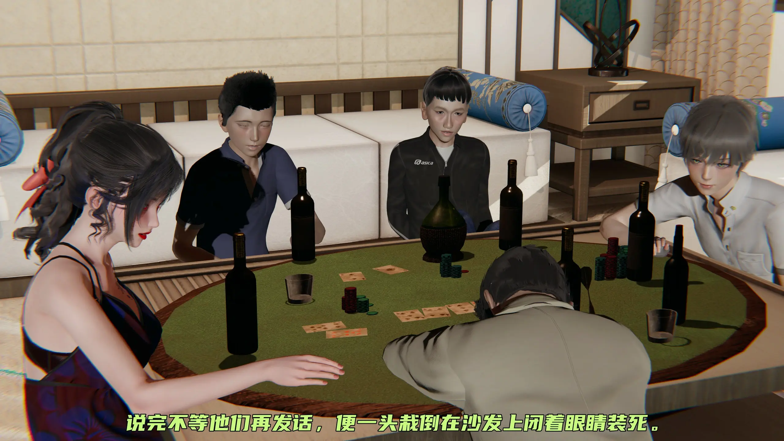 第51页