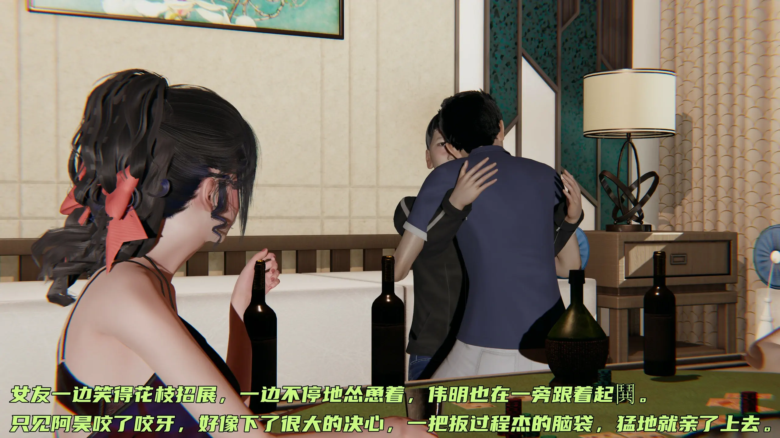 第55页