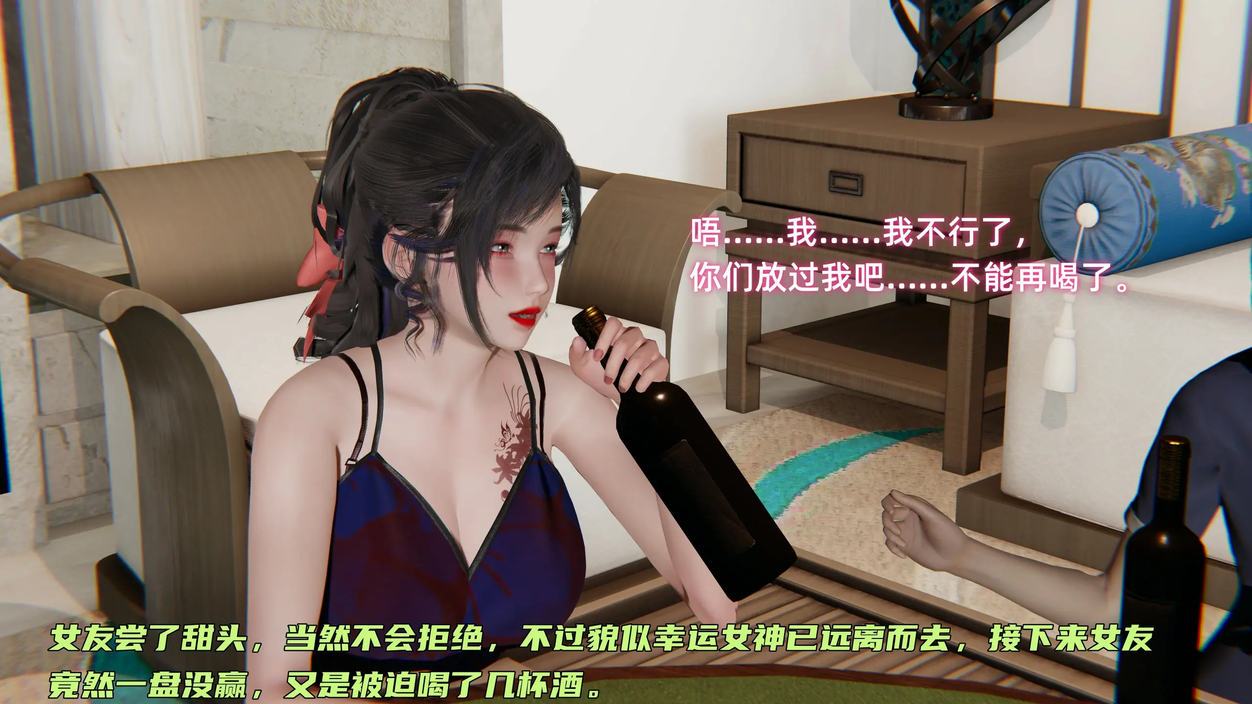 第57页