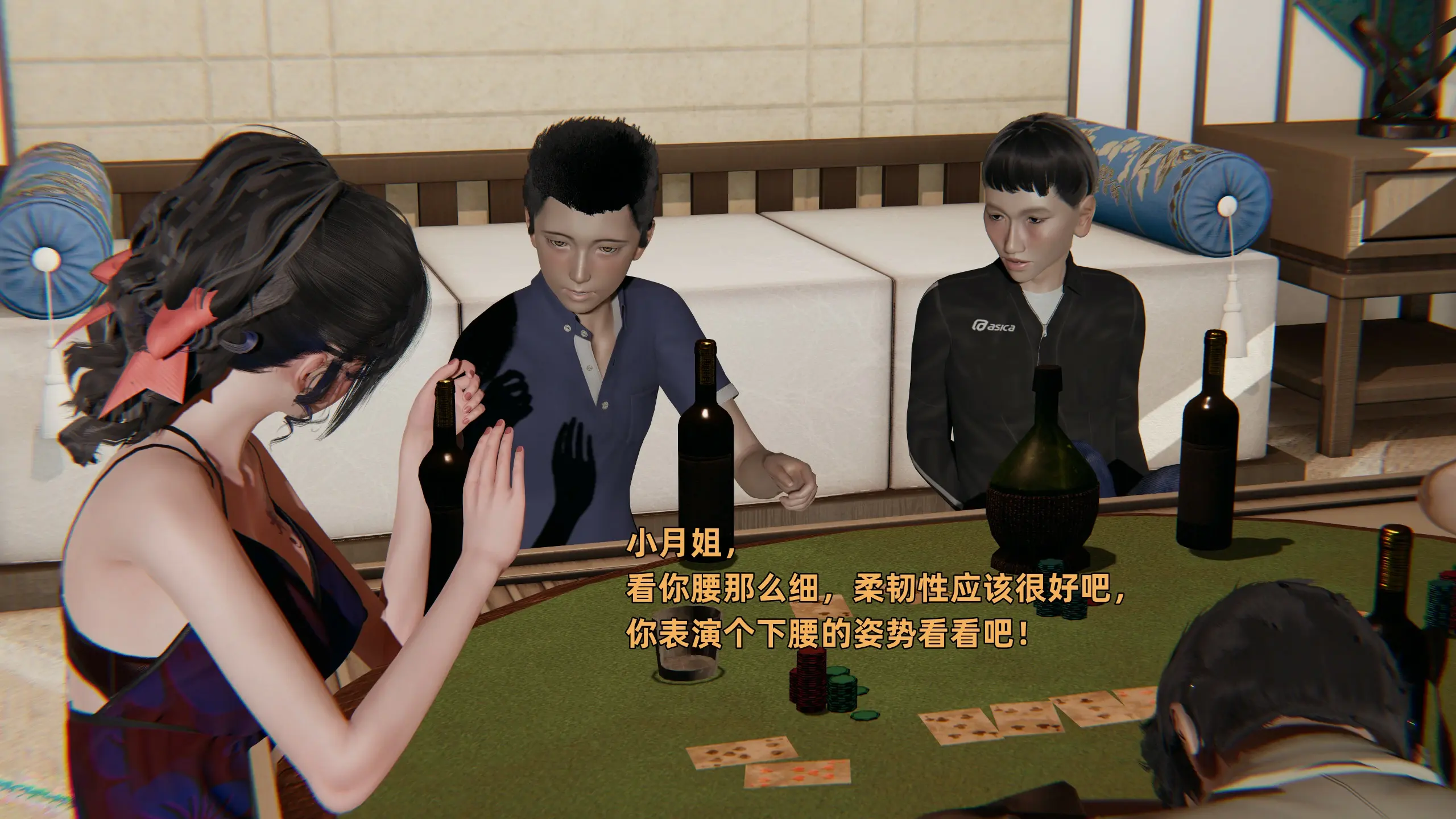 第59页