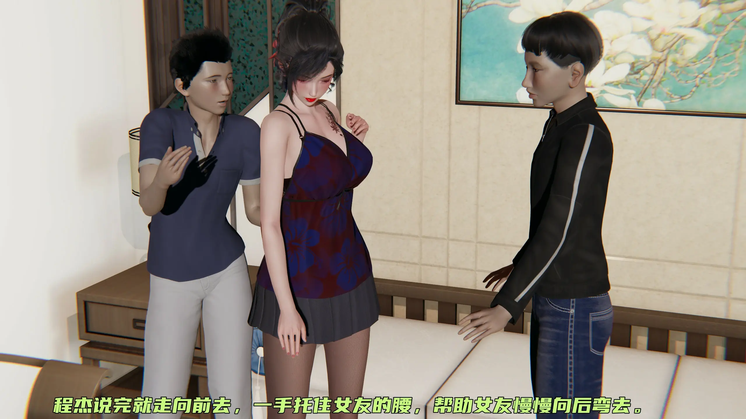 第62页