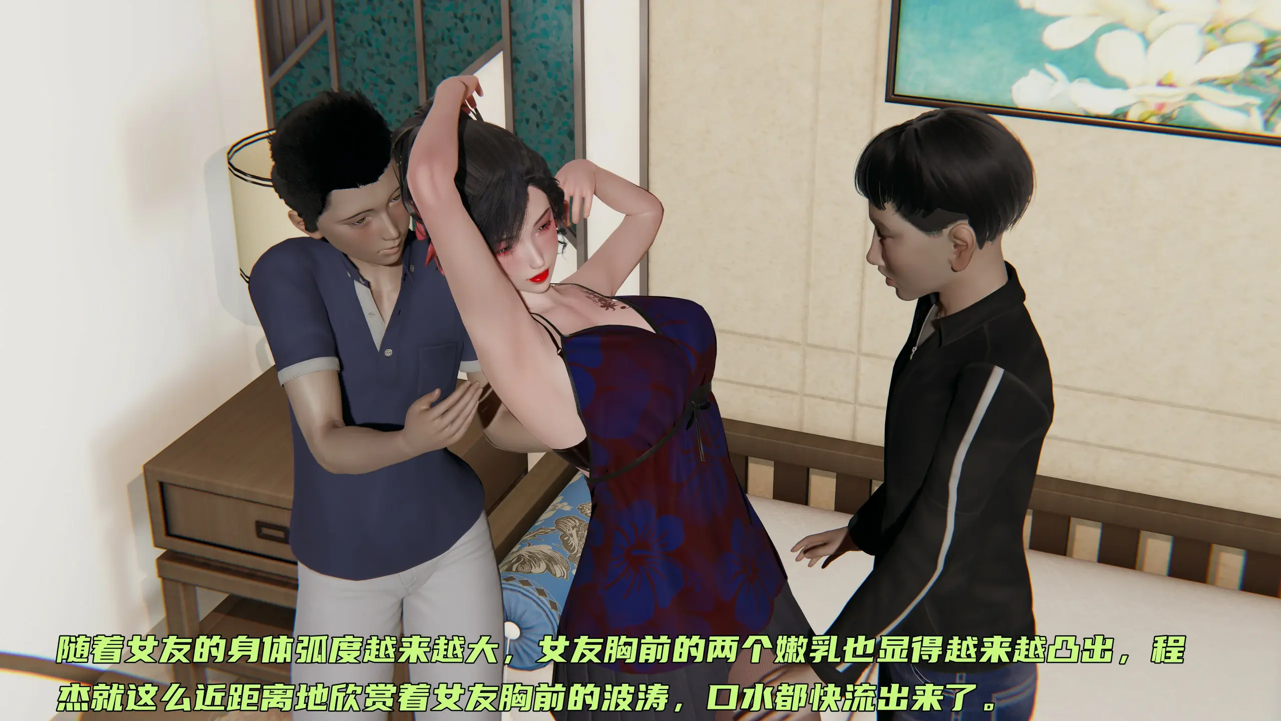 第63页
