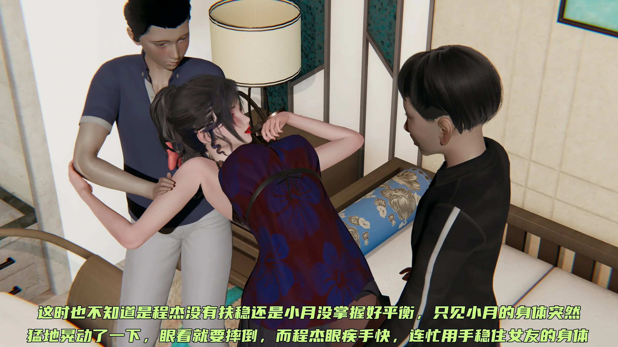 第64页
