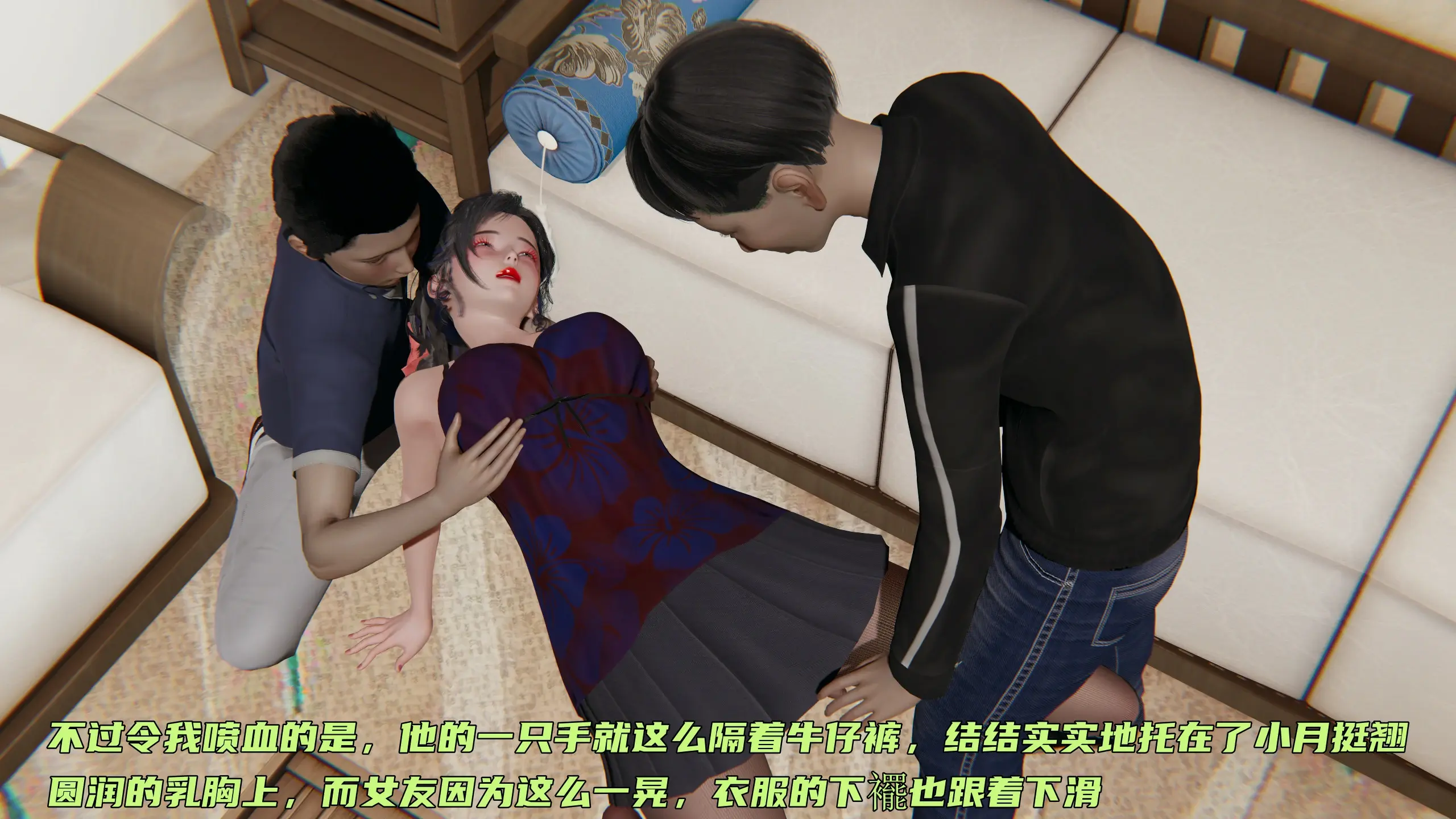 第65页