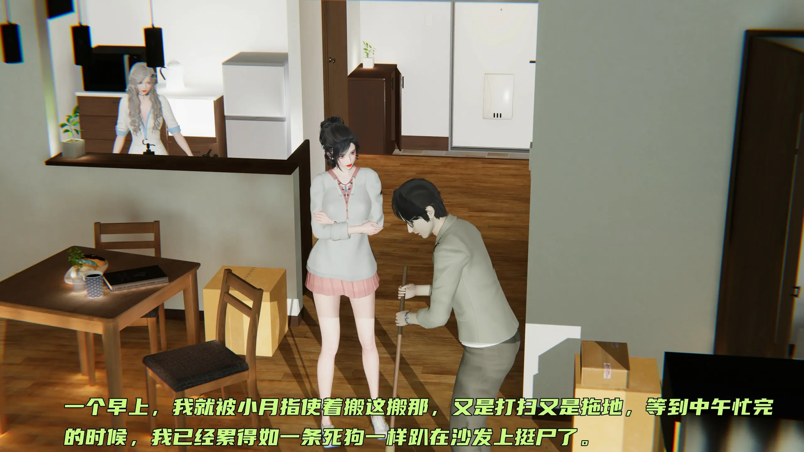 第87页