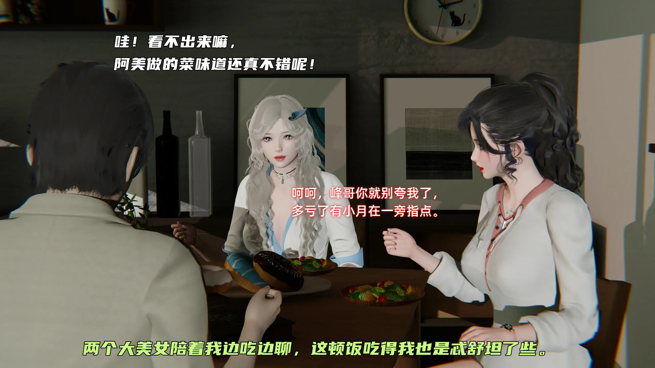 第89页