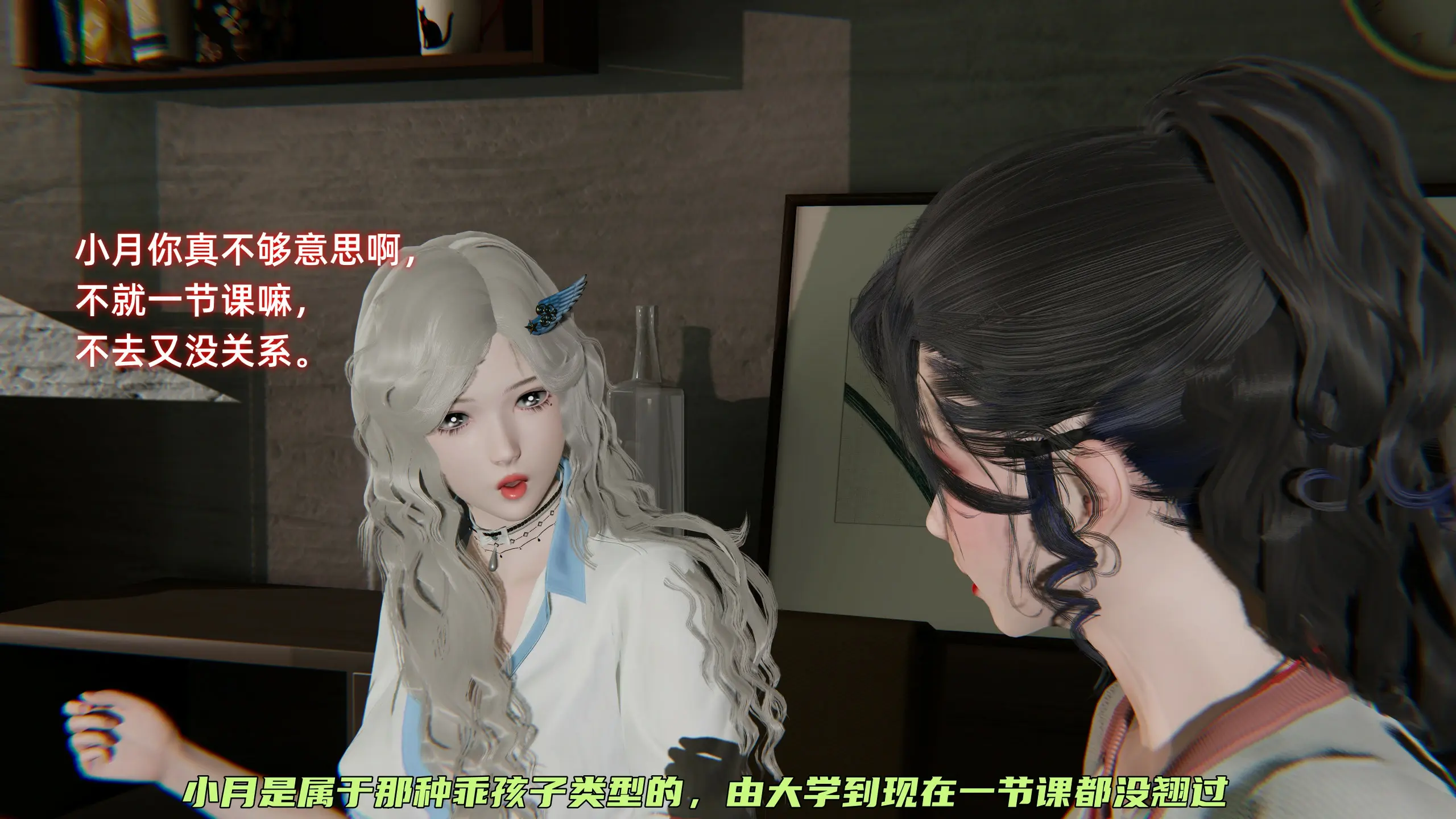 第91页