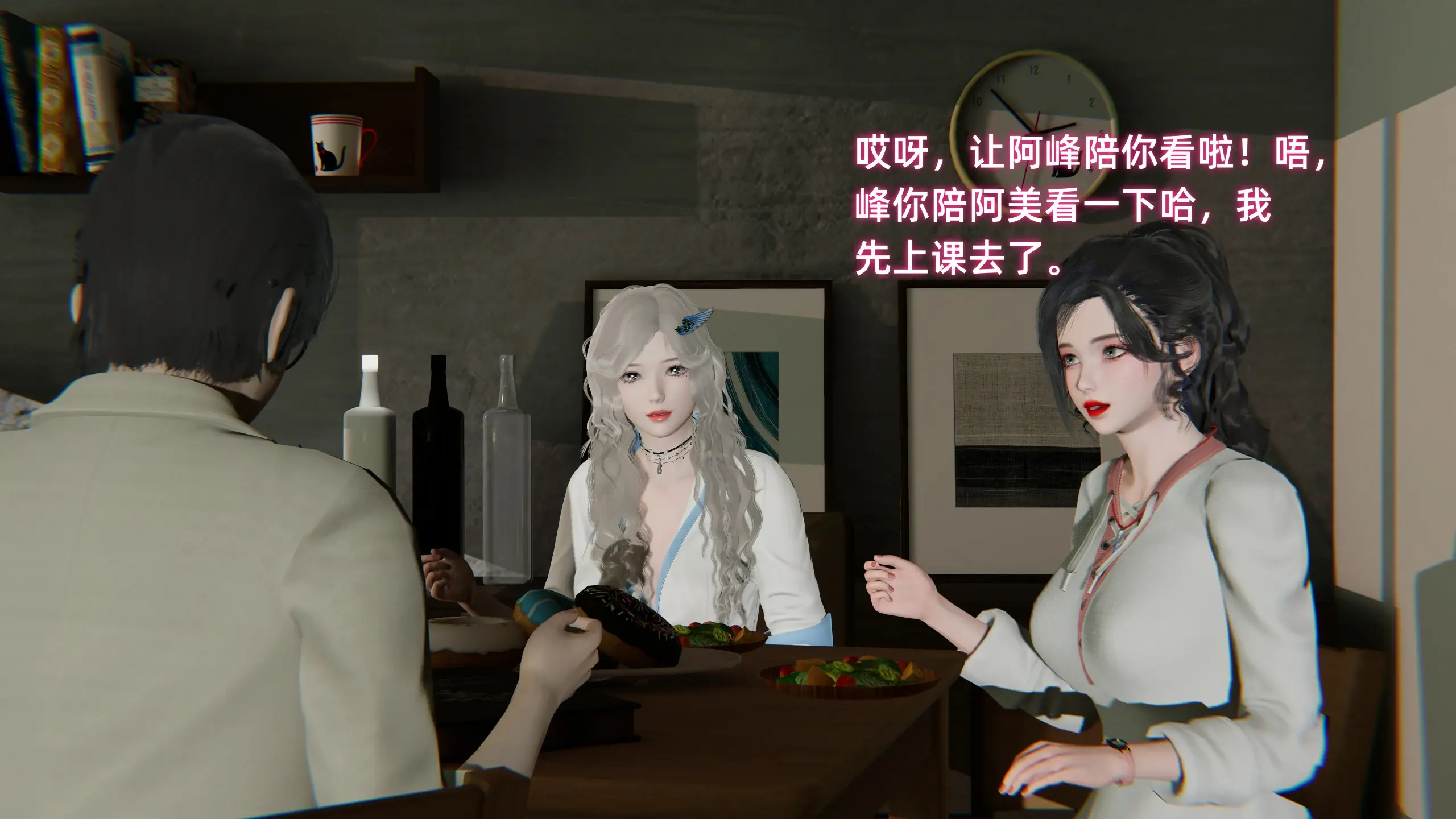 第92页