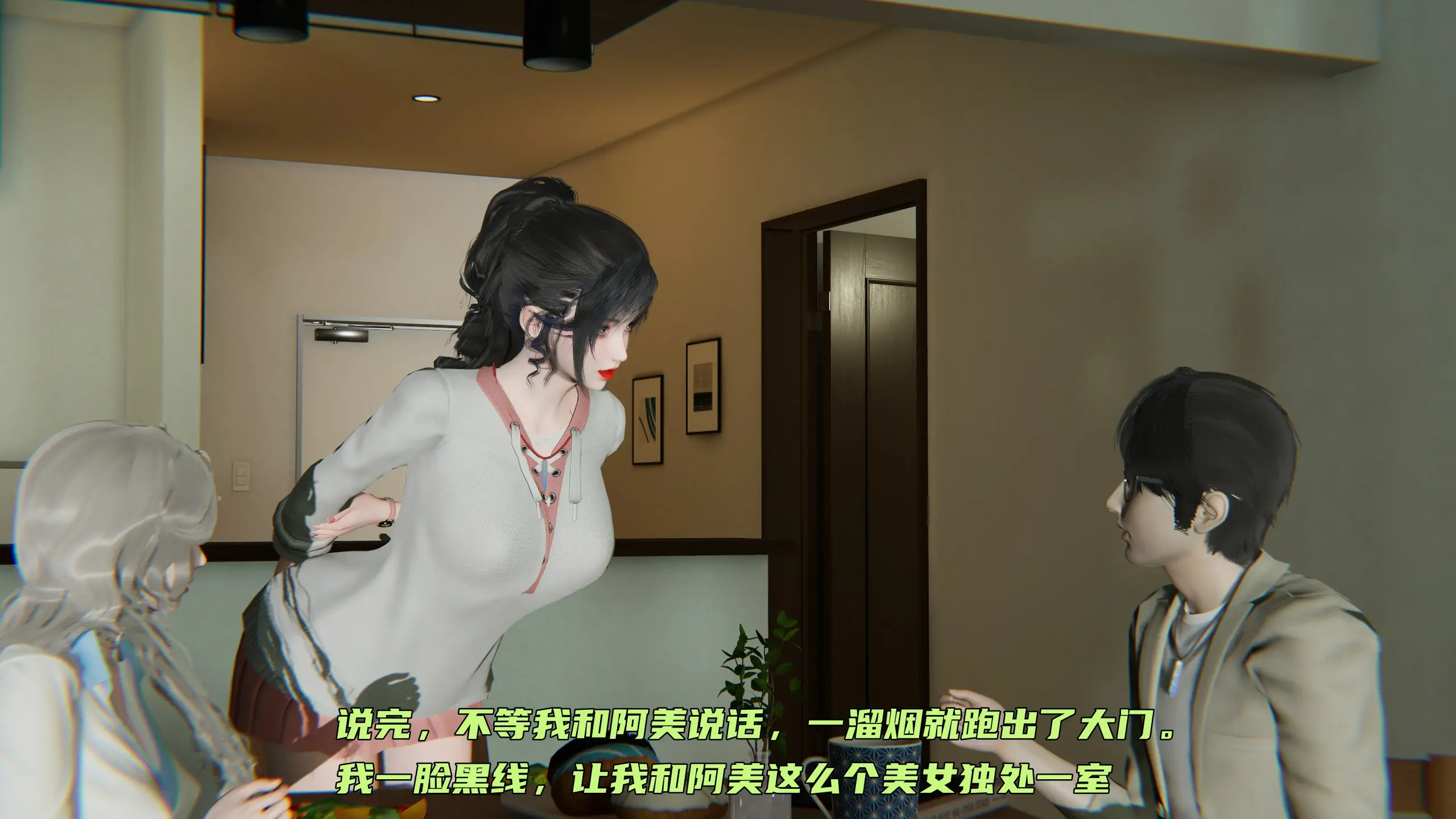 第93页