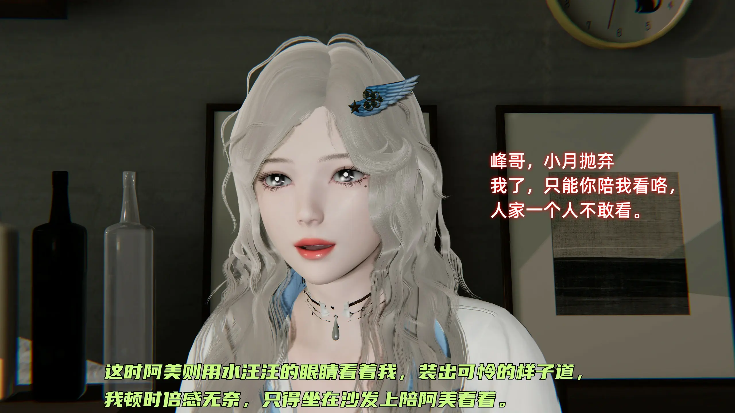 第95页