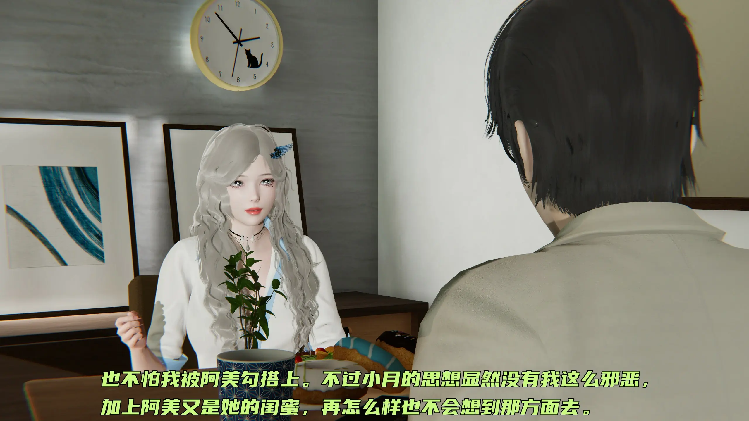 第94页