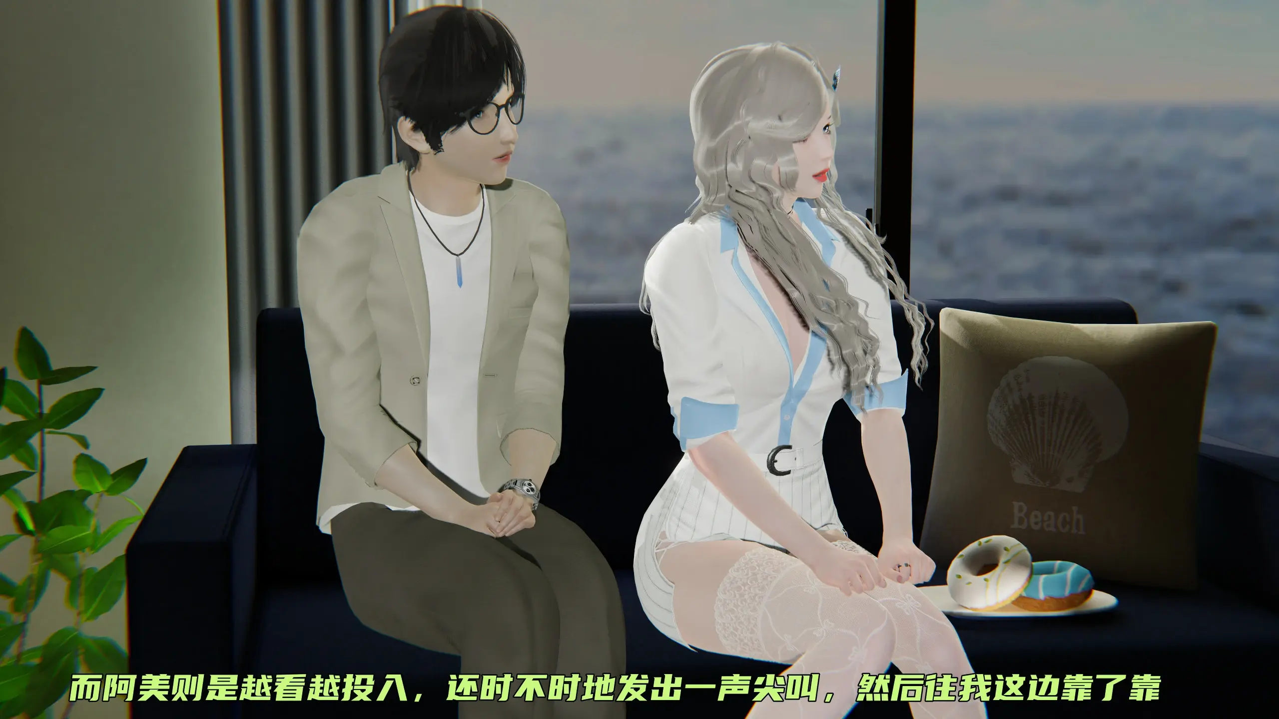 第97页
