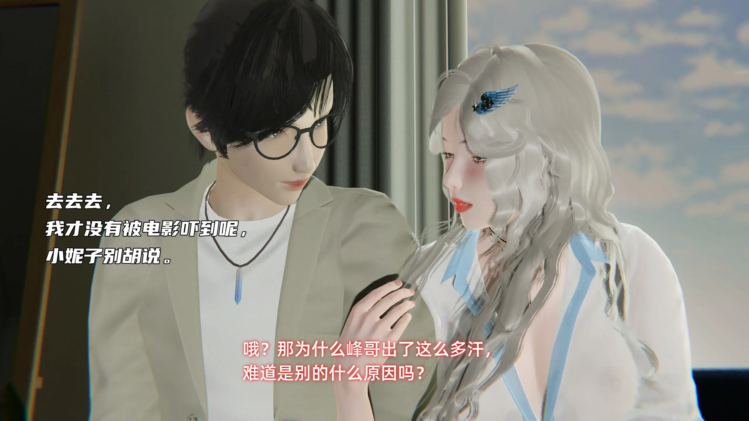 第103页