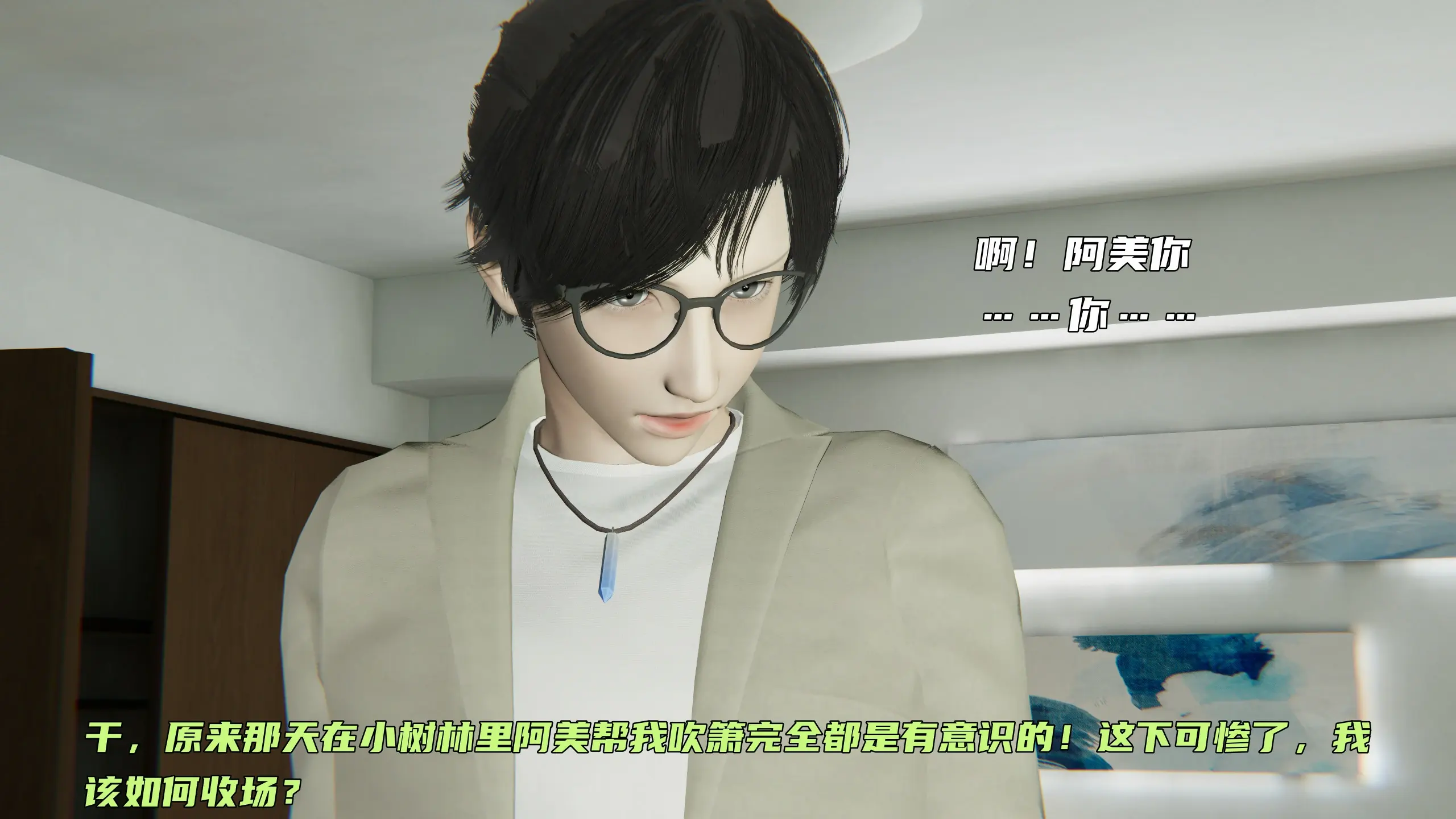 第106页