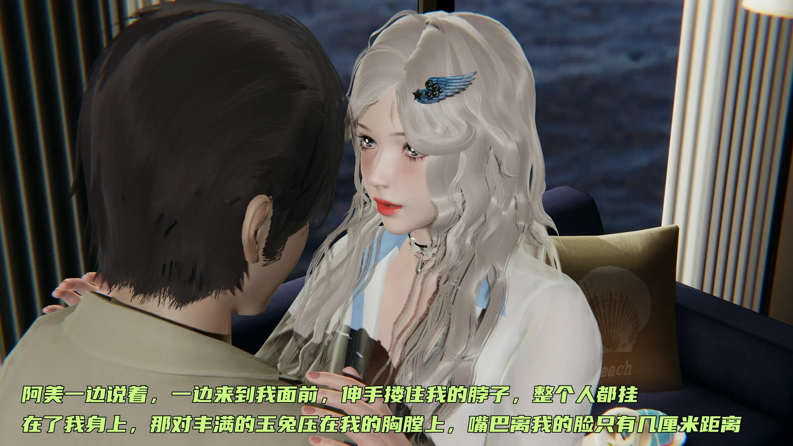 第109页