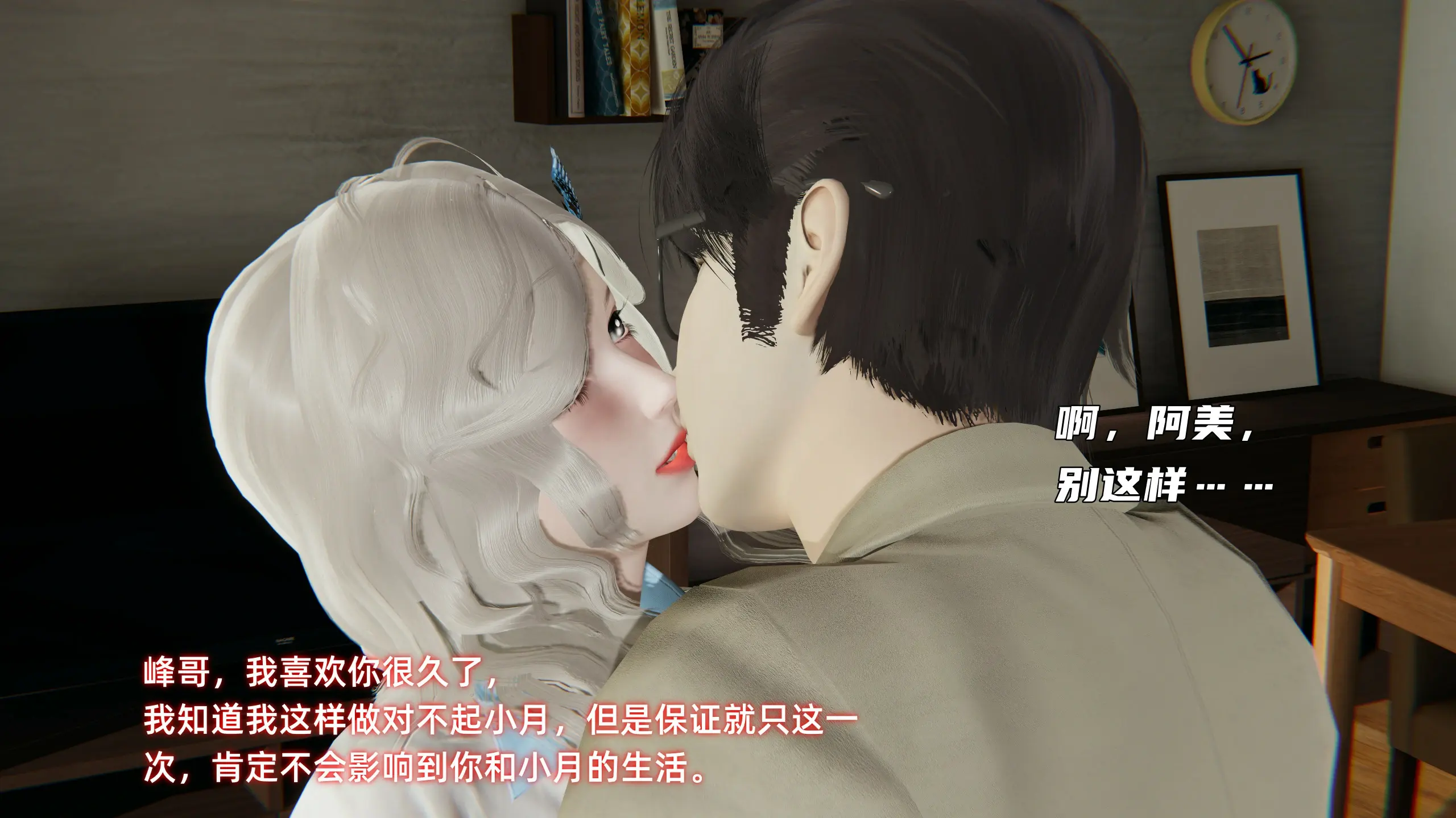 第110页