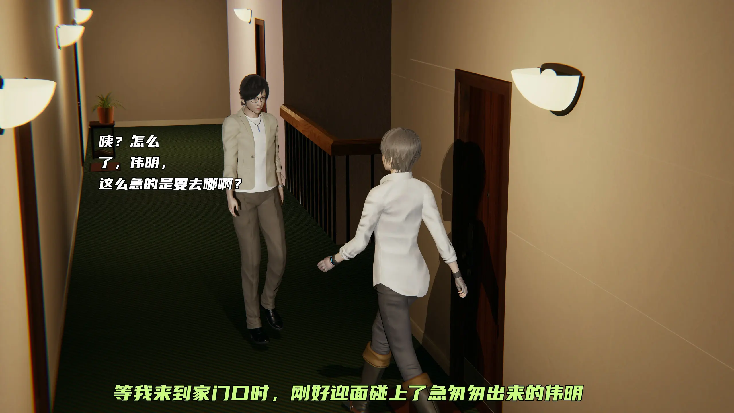 第136页