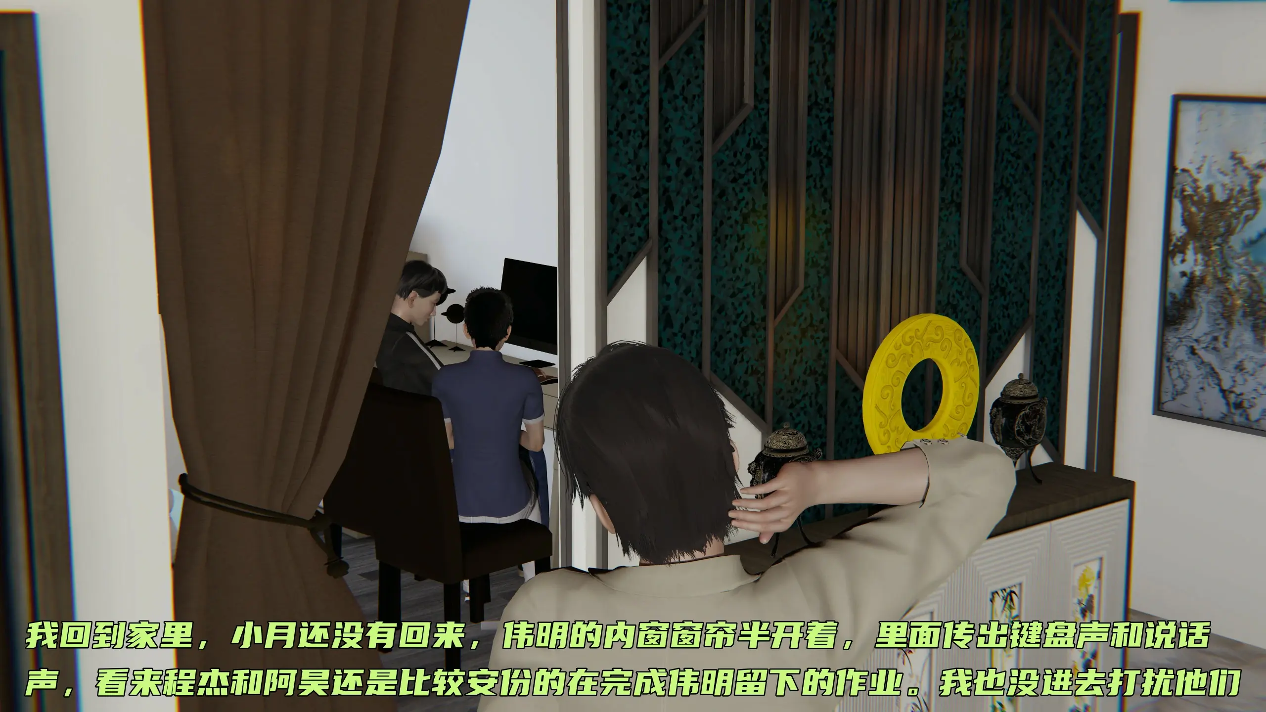 第139页