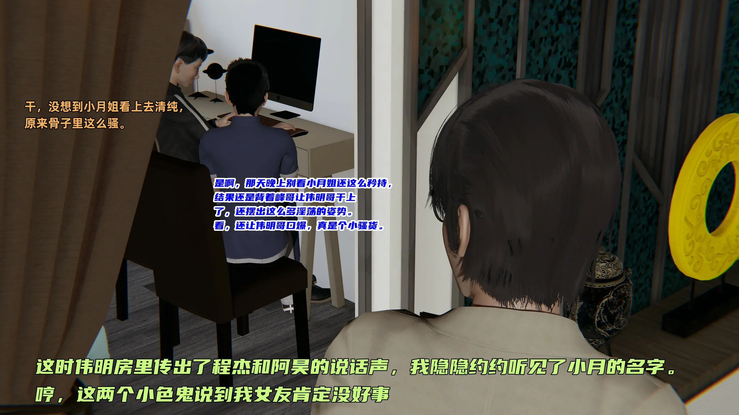 第141页